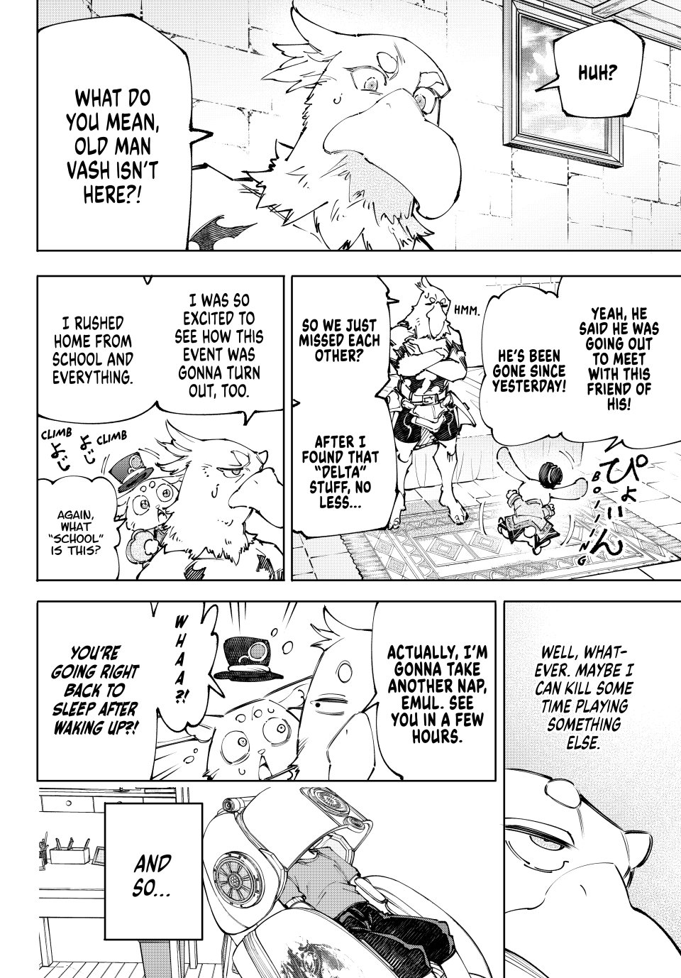 Shangri-La Frontier ~ Kusoge Hunter, Kamige ni Idoman to su~ Chapter 224 page 2 - Chapter 224