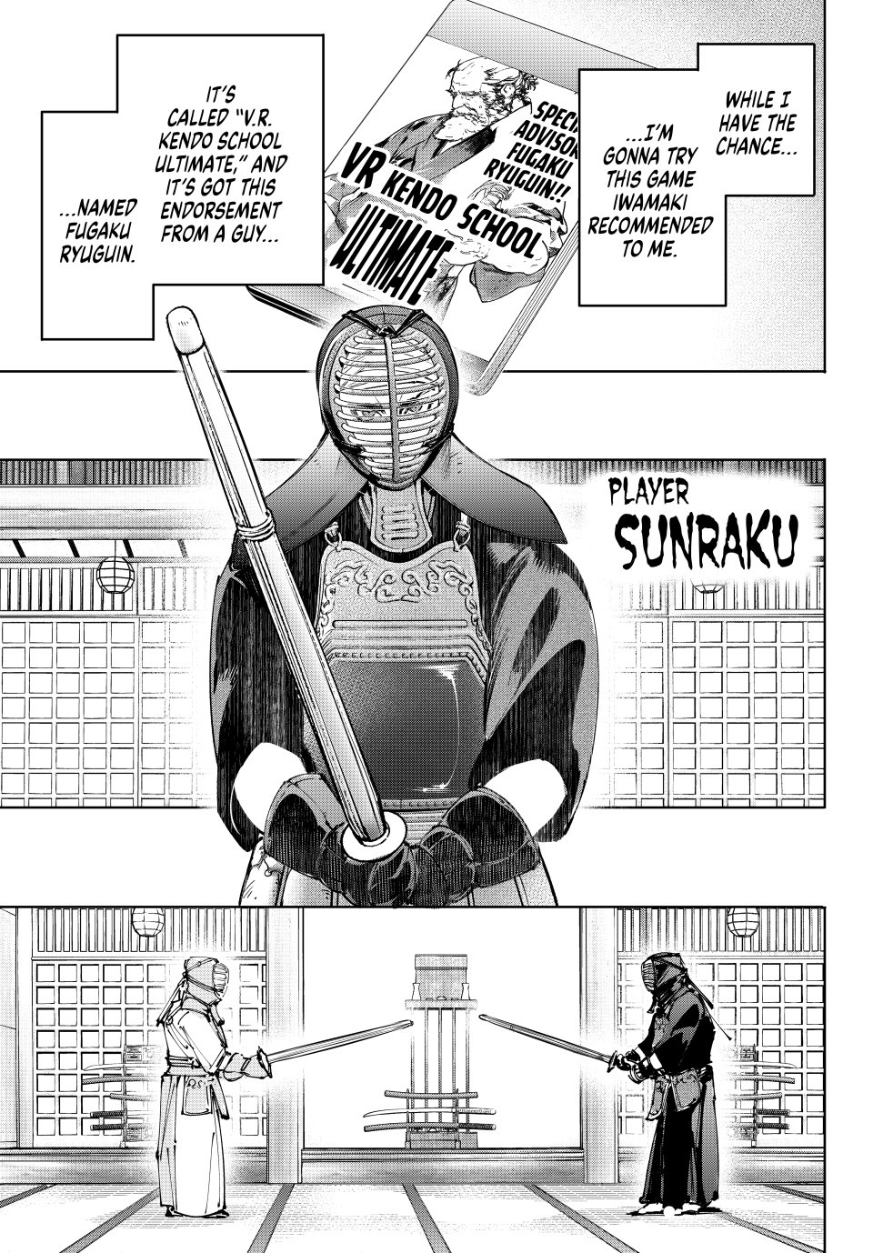 Shangri-La Frontier ~ Kusoge Hunter, Kamige ni Idoman to su~ Chapter 224 page 3 - Chapter 224