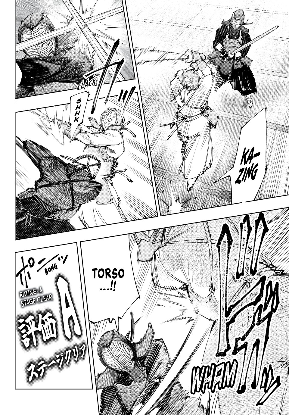 Shangri-La Frontier ~ Kusoge Hunter, Kamige ni Idoman to su~ Chapter 224 page 4 - Chapter 224
