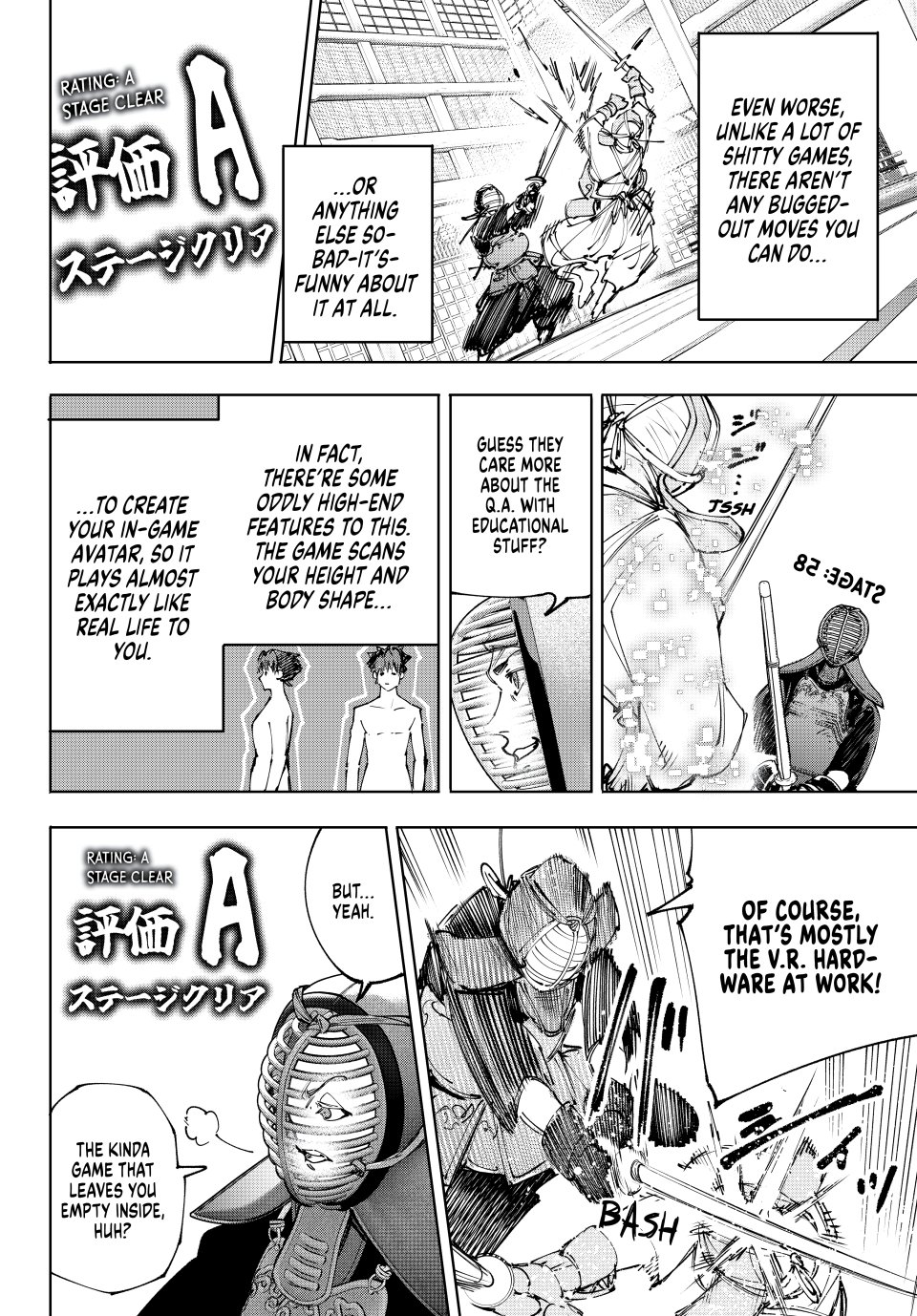 Shangri-La Frontier ~ Kusoge Hunter, Kamige ni Idoman to su~ Chapter 224 page 6 - Chapter 224