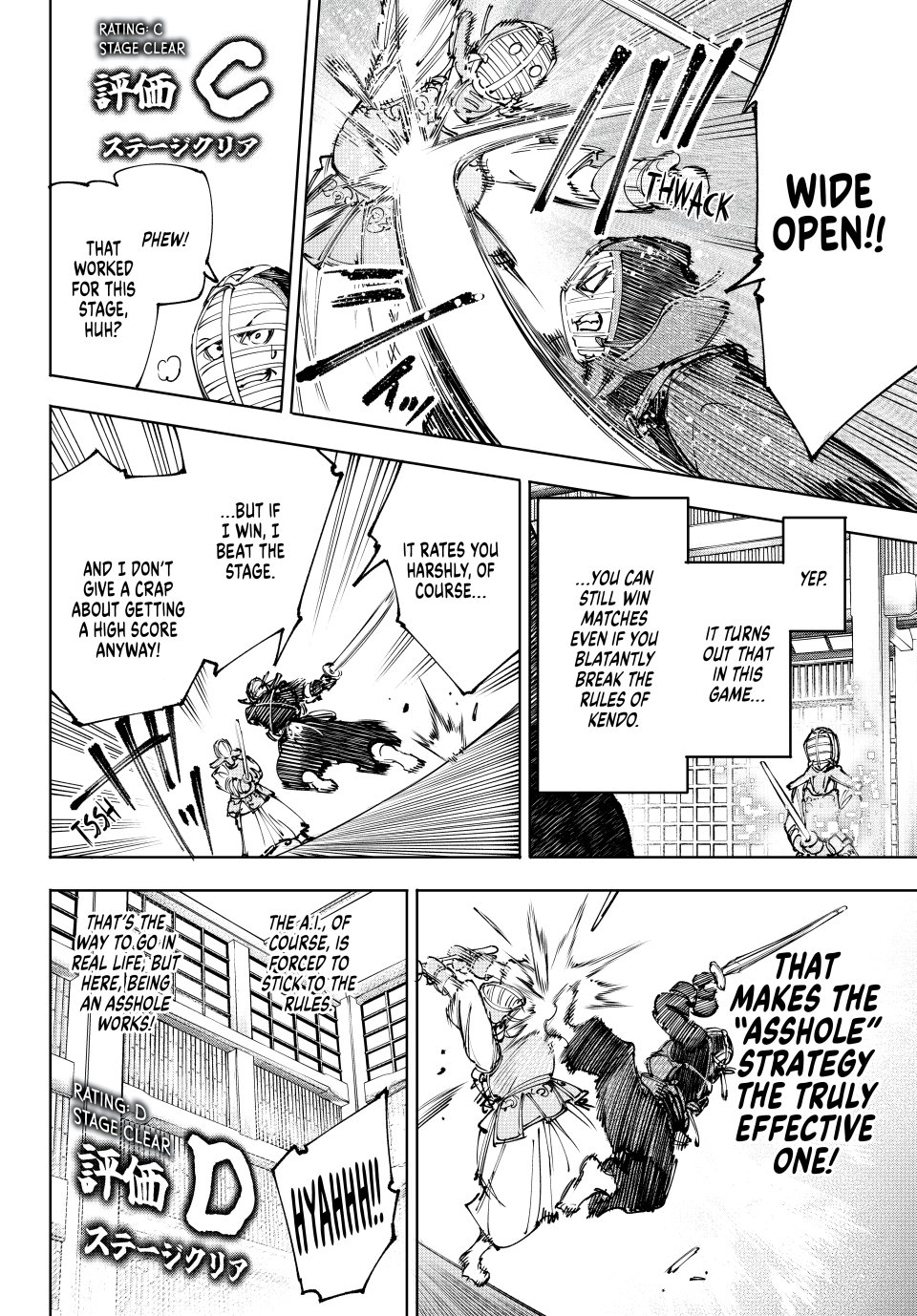 Shangri-La Frontier ~ Kusoge Hunter, Kamige ni Idoman to su~ Chapter 224 page 8 - Chapter 224