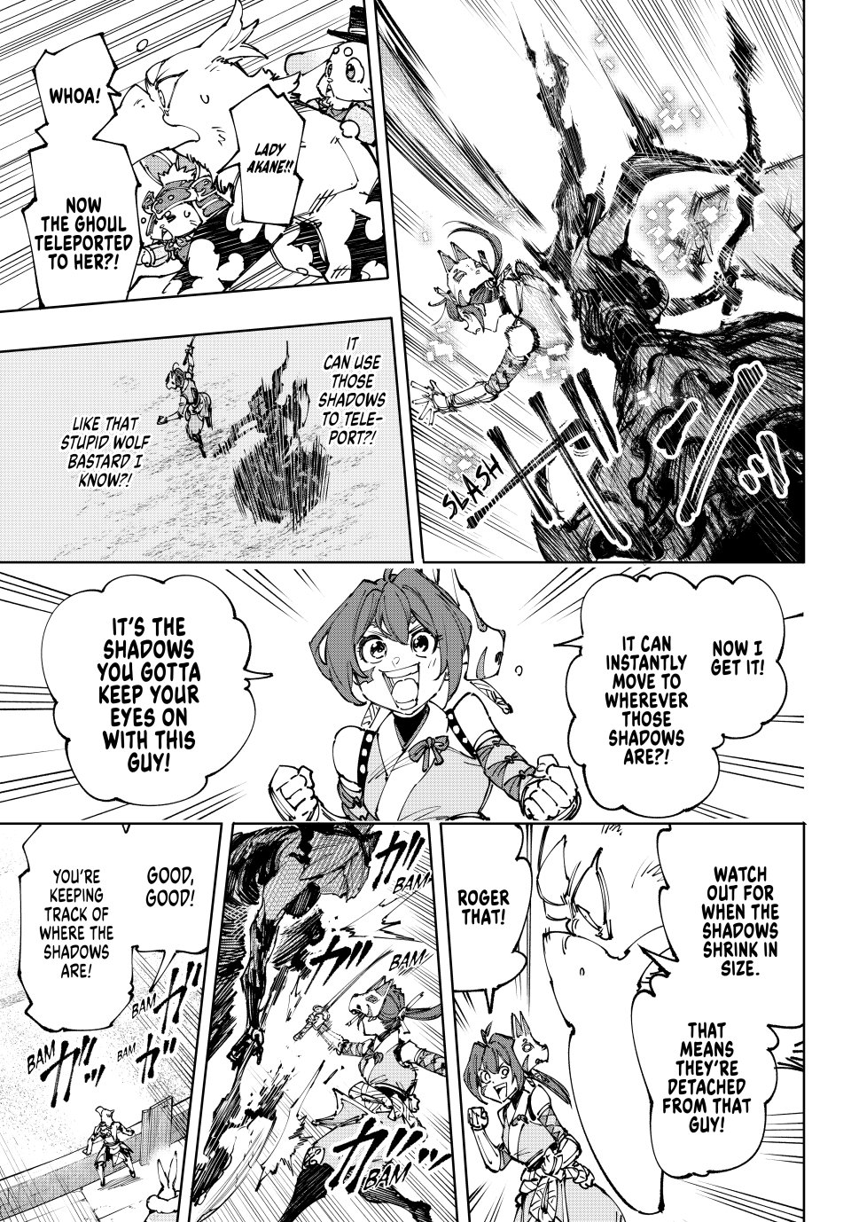 Shangri-La Frontier ~ Kusoge Hunter, Kamige ni Idoman to su~ Chapter 225 page 15 - Chapter 225