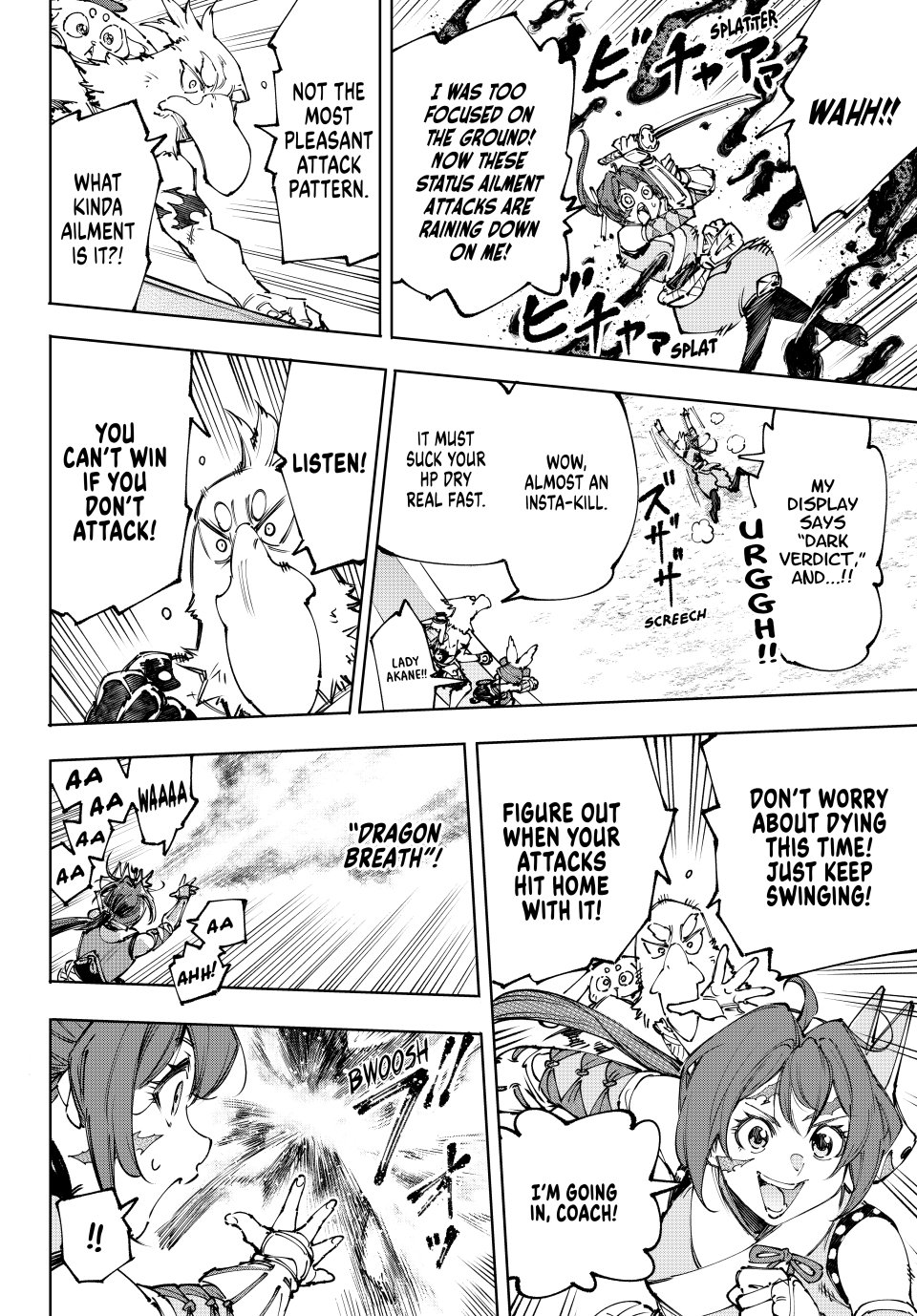 Shangri-La Frontier ~ Kusoge Hunter, Kamige ni Idoman to su~ Chapter 225 page 16 - Chapter 225