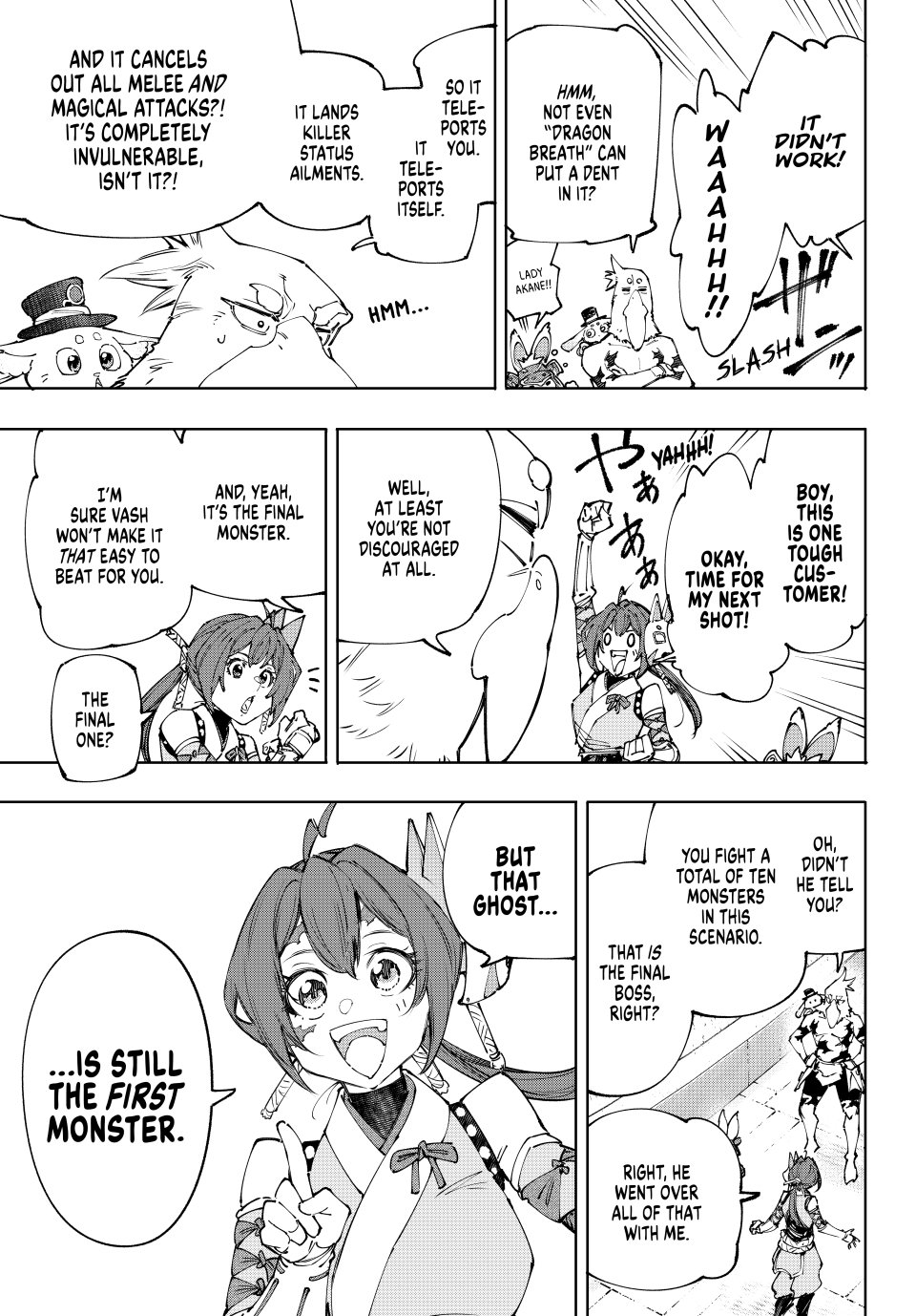 Shangri-La Frontier ~ Kusoge Hunter, Kamige ni Idoman to su~ Chapter 225 page 17 - Chapter 225