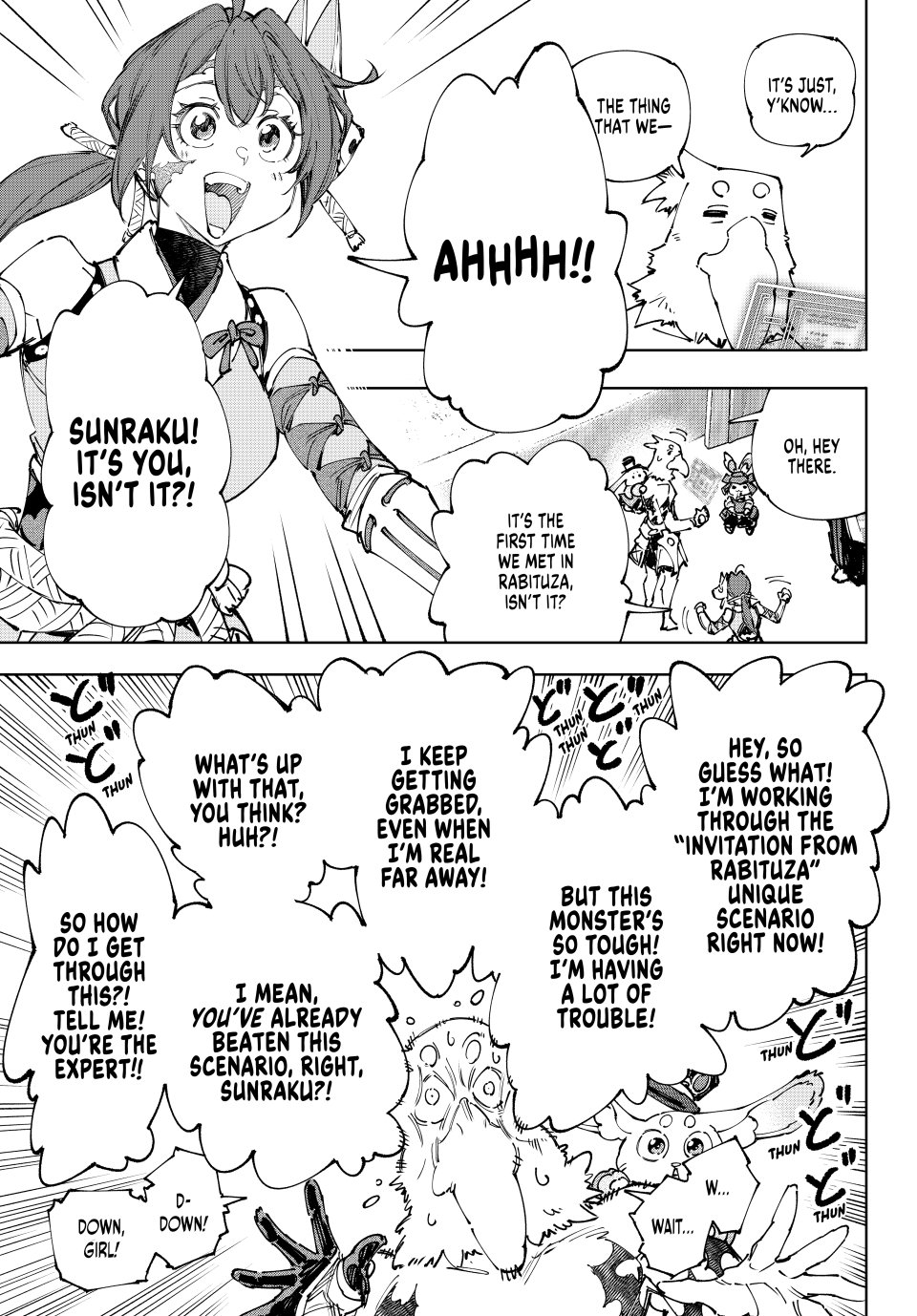 Shangri-La Frontier ~ Kusoge Hunter, Kamige ni Idoman to su~ Chapter 225 page 9 - Chapter 225