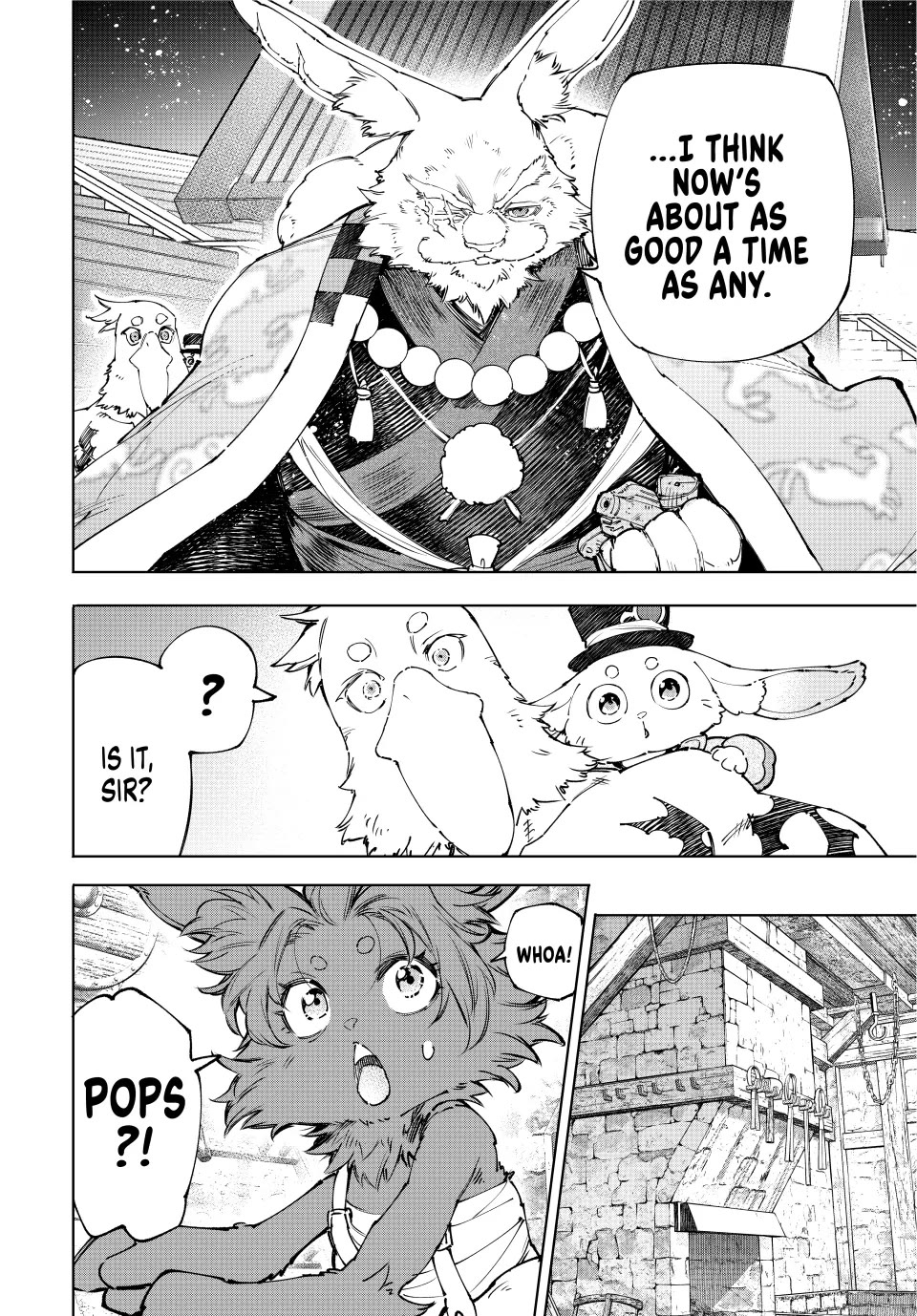 Shangri-La Frontier ~ Kusoge Hunter, Kamige ni Idoman to su~ Chapter 226 page 14 - Chapter 226: The Golden Moon, Blue and Frigid