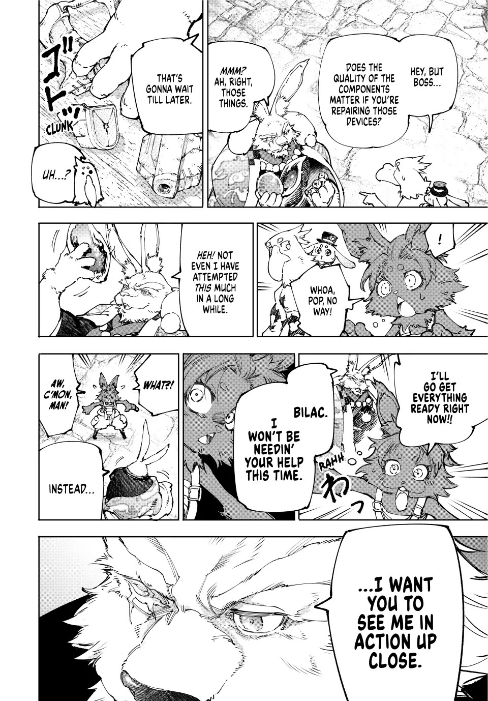 Shangri-La Frontier ~ Kusoge Hunter, Kamige ni Idoman to su~ Chapter 226 page 16 - Chapter 226: The Golden Moon, Blue and Frigid