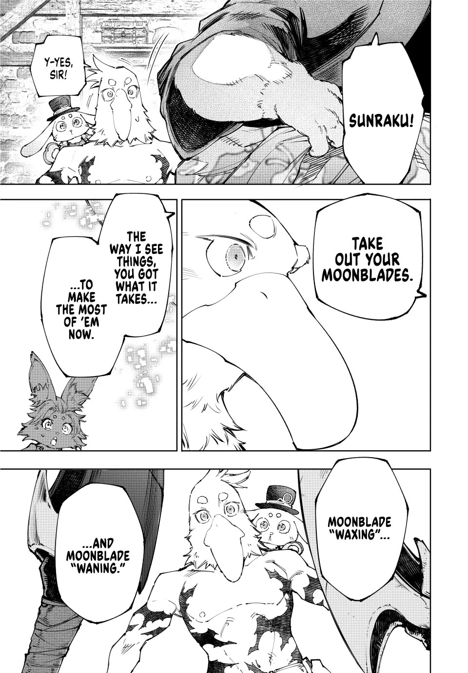 Shangri-La Frontier ~ Kusoge Hunter, Kamige ni Idoman to su~ Chapter 226 page 17 - Chapter 226: The Golden Moon, Blue and Frigid