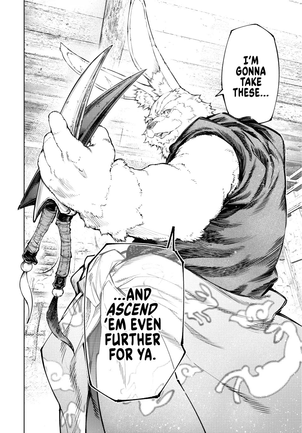 Shangri-La Frontier ~ Kusoge Hunter, Kamige ni Idoman to su~ Chapter 226 page 18 - Chapter 226: The Golden Moon, Blue and Frigid