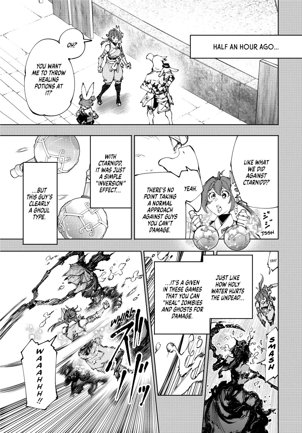 Shangri-La Frontier ~ Kusoge Hunter, Kamige ni Idoman to su~ Chapter 226 page 3 - Chapter 226: The Golden Moon, Blue and Frigid