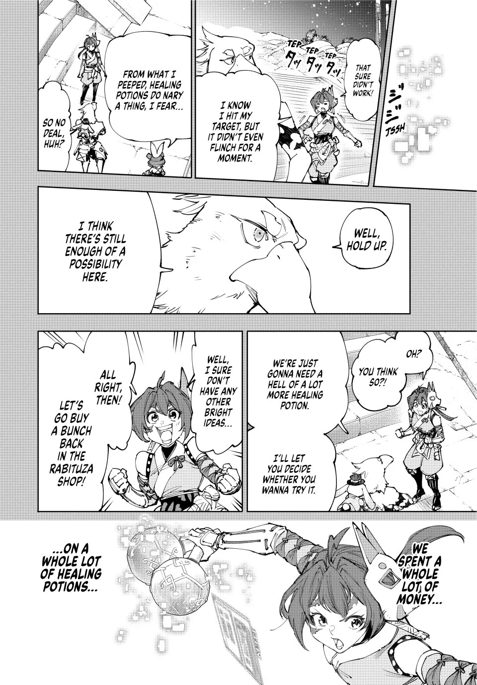 Shangri-La Frontier ~ Kusoge Hunter, Kamige ni Idoman to su~ Chapter 226 page 4 - Chapter 226: The Golden Moon, Blue and Frigid