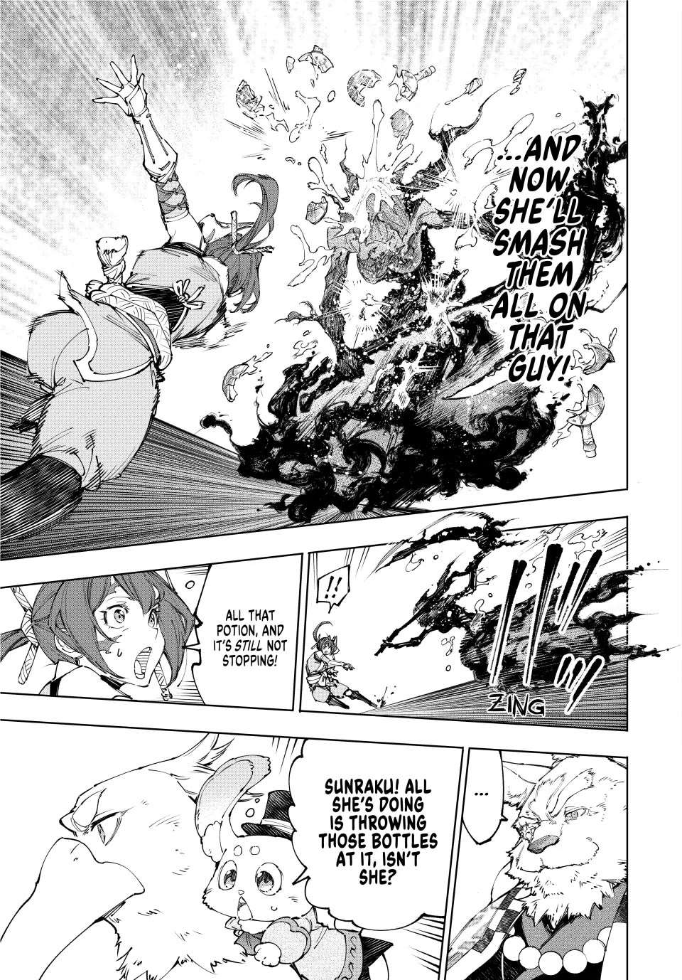 Shangri-La Frontier ~ Kusoge Hunter, Kamige ni Idoman to su~ Chapter 226 page 5 - Chapter 226: The Golden Moon, Blue and Frigid
