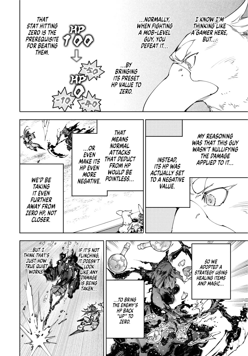 Shangri-La Frontier ~ Kusoge Hunter, Kamige ni Idoman to su~ Chapter 226 page 6 - Chapter 226: The Golden Moon, Blue and Frigid