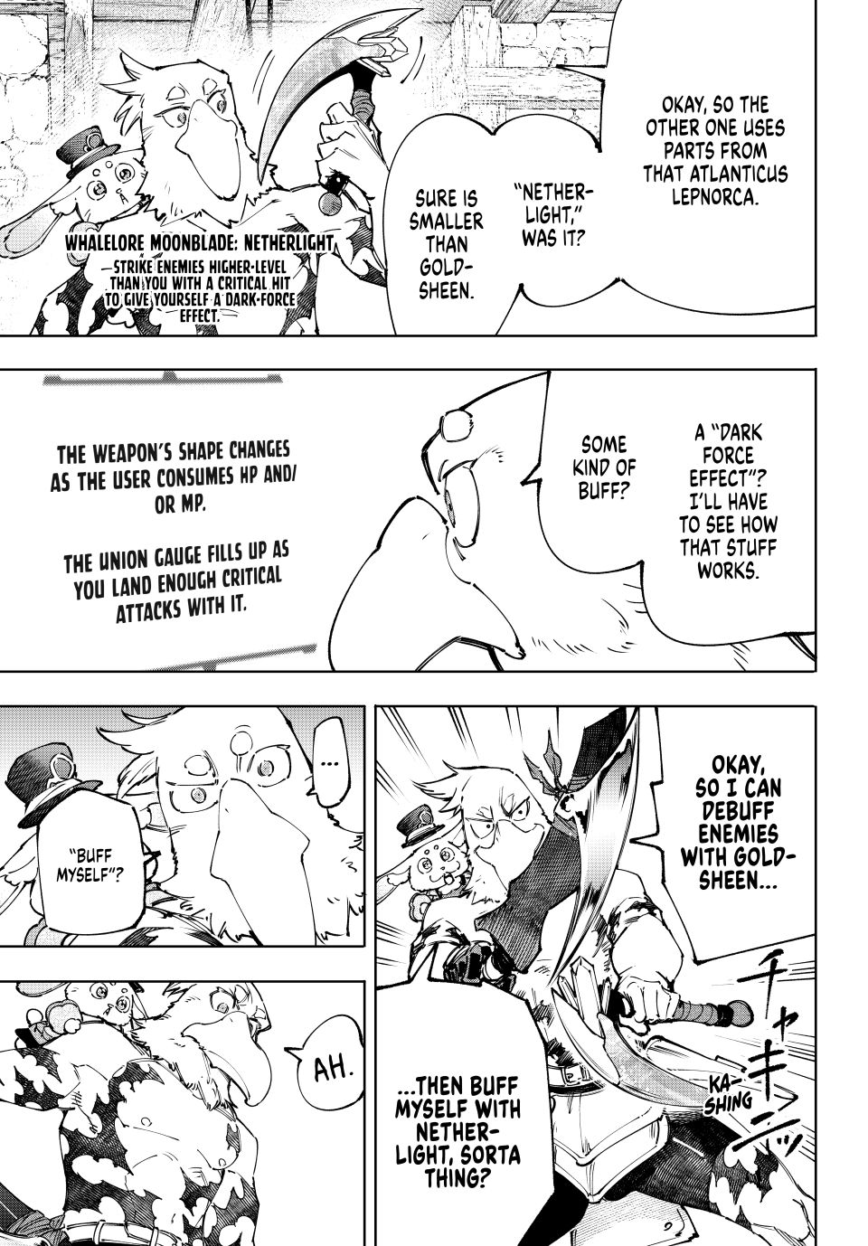 Shangri-La Frontier ~ Kusoge Hunter, Kamige ni Idoman to su~ Chapter 227 page 13 - Chapter 227