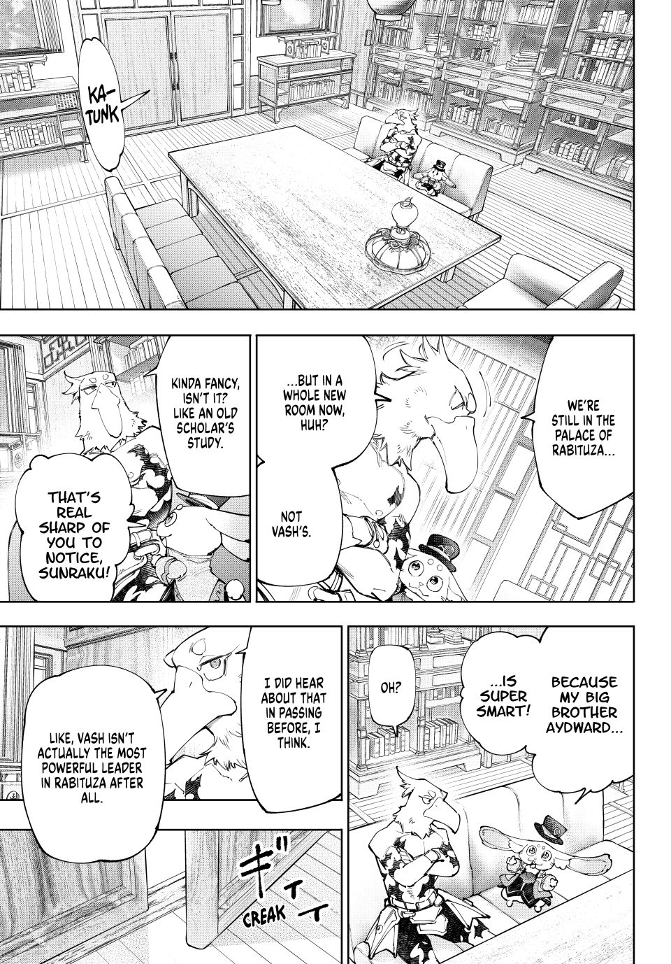 Shangri-La Frontier ~ Kusoge Hunter, Kamige ni Idoman to su~ Chapter 228 page 7 - Chapter 228