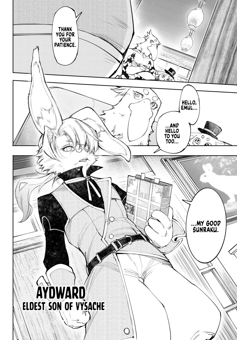 Shangri-La Frontier ~ Kusoge Hunter, Kamige ni Idoman to su~ Chapter 228 page 8 - Chapter 228