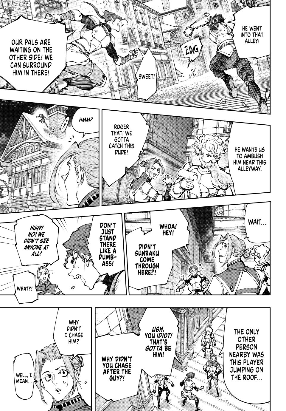 Shangri-La Frontier ~ Kusoge Hunter, Kamige ni Idoman to su~ Chapter 229 page 13 - Chapter 229