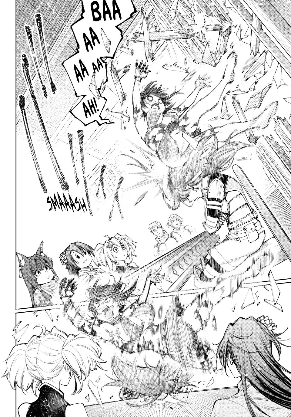 Shangri-La Frontier ~ Kusoge Hunter, Kamige ni Idoman to su~ Chapter 229 page 16 - Chapter 229