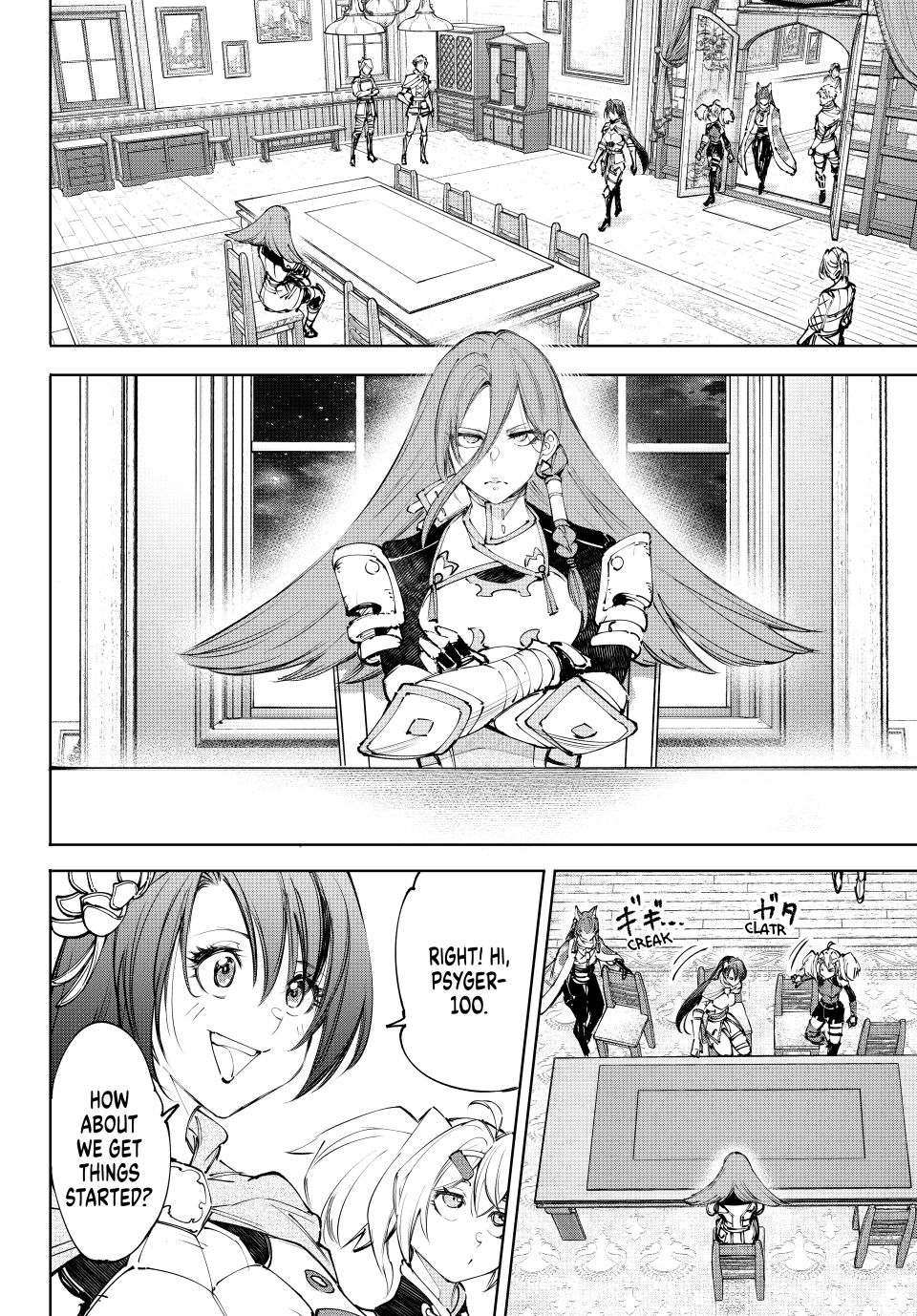 Shangri-La Frontier ~ Kusoge Hunter, Kamige ni Idoman to su~ Chapter 229 page 6 - Chapter 229