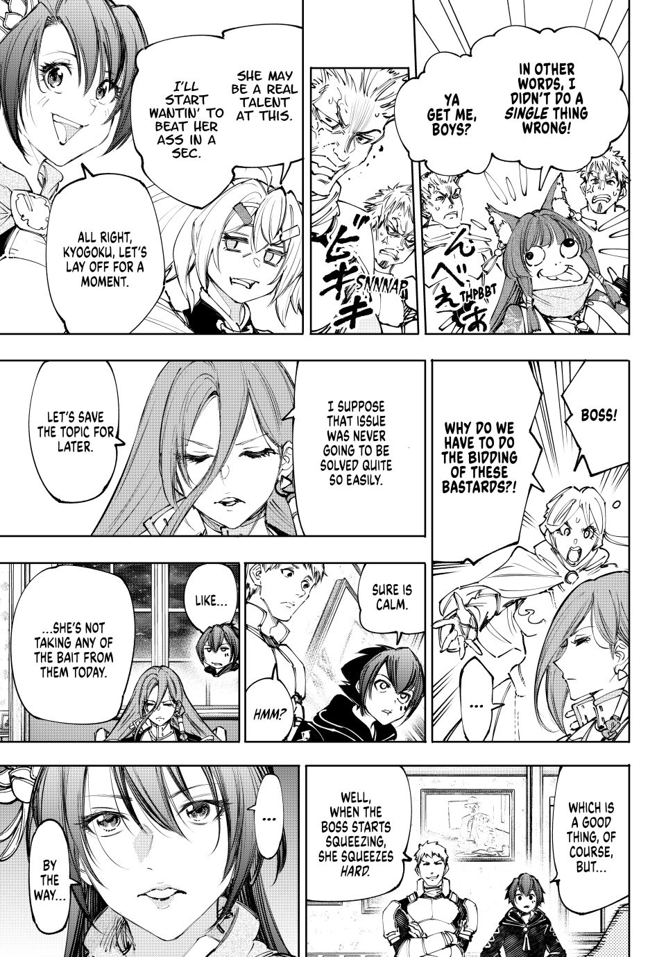 Shangri-La Frontier ~ Kusoge Hunter, Kamige ni Idoman to su~ Chapter 229 page 9 - Chapter 229