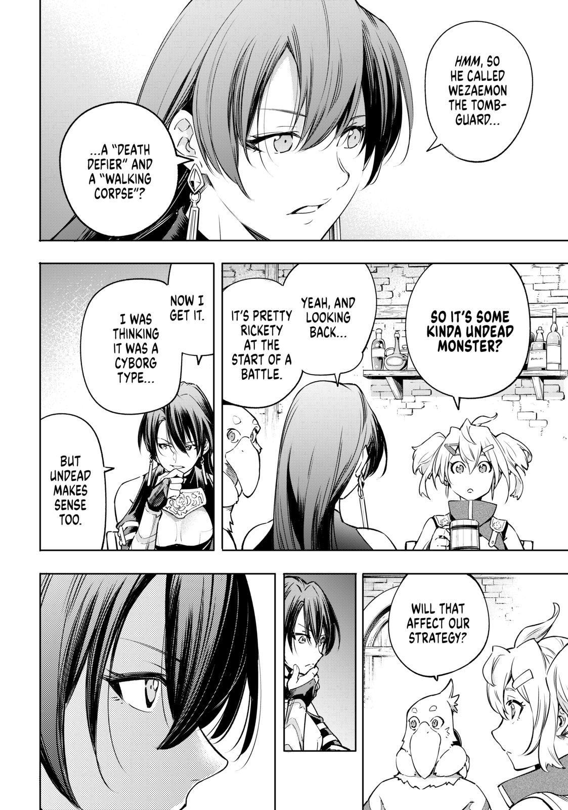 Shangri-La Frontier ~ Kusoge Hunter, Kamige ni Idoman to su~ Chapter 23 page 12 - Chapter 23