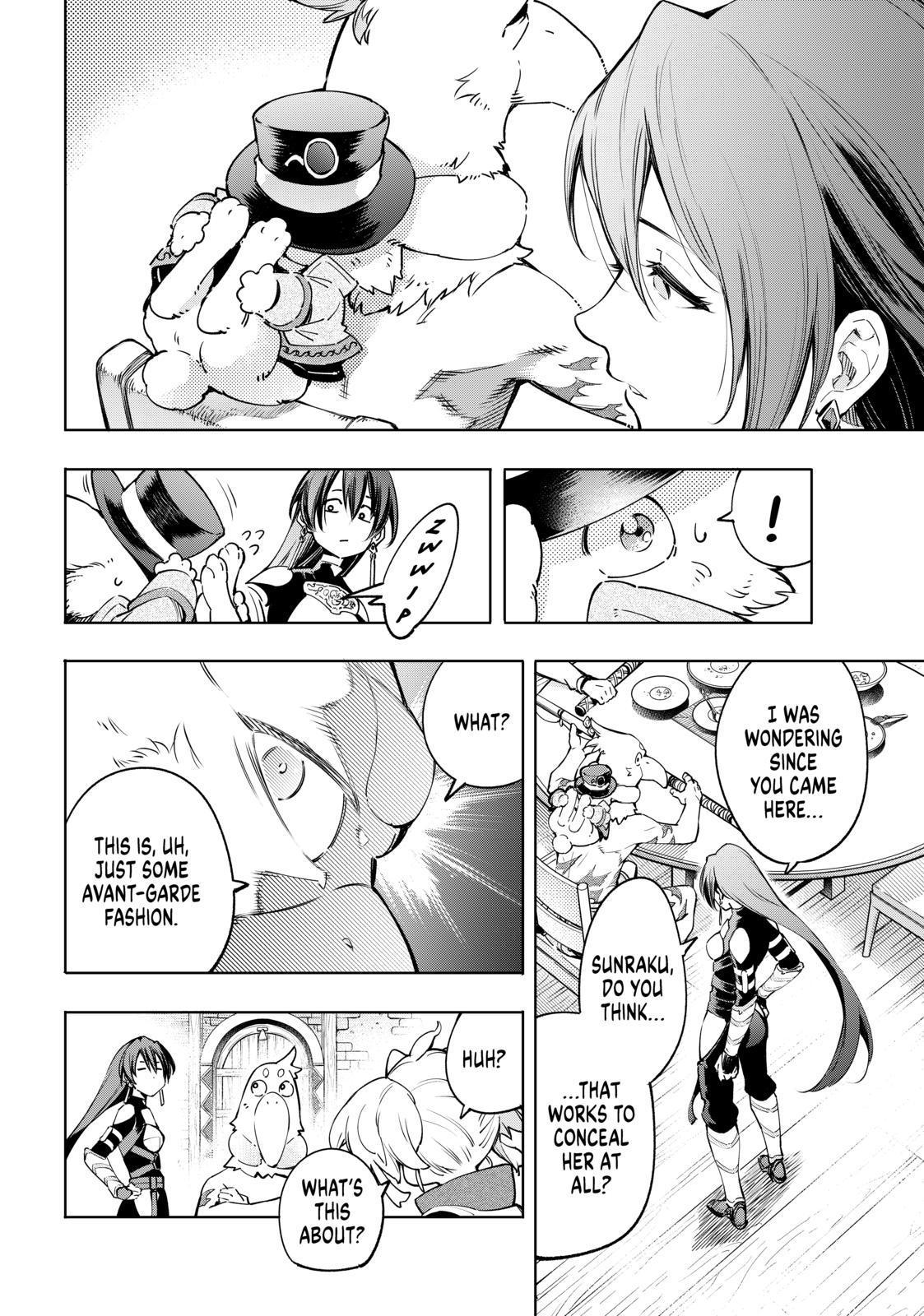Shangri-La Frontier ~ Kusoge Hunter, Kamige ni Idoman to su~ Chapter 23 page 14 - Chapter 23