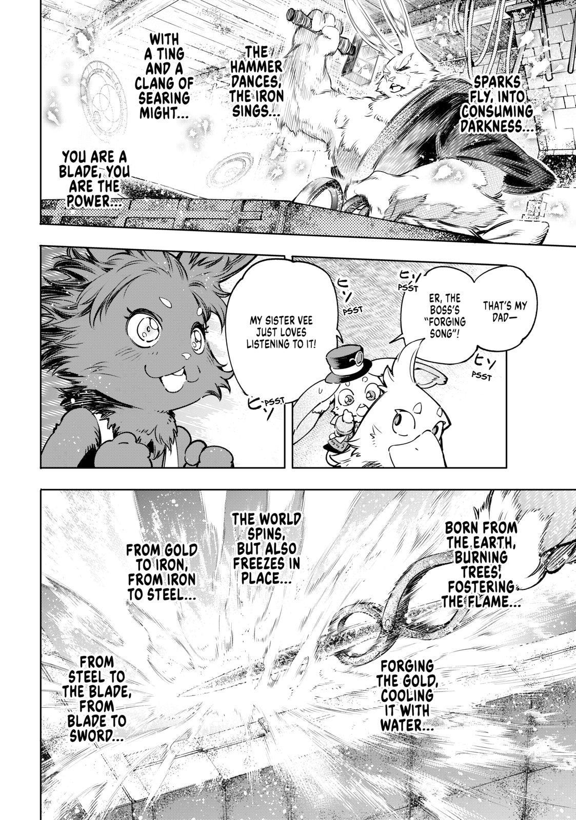 Shangri-La Frontier ~ Kusoge Hunter, Kamige ni Idoman to su~ Chapter 23 page 2 - Chapter 23