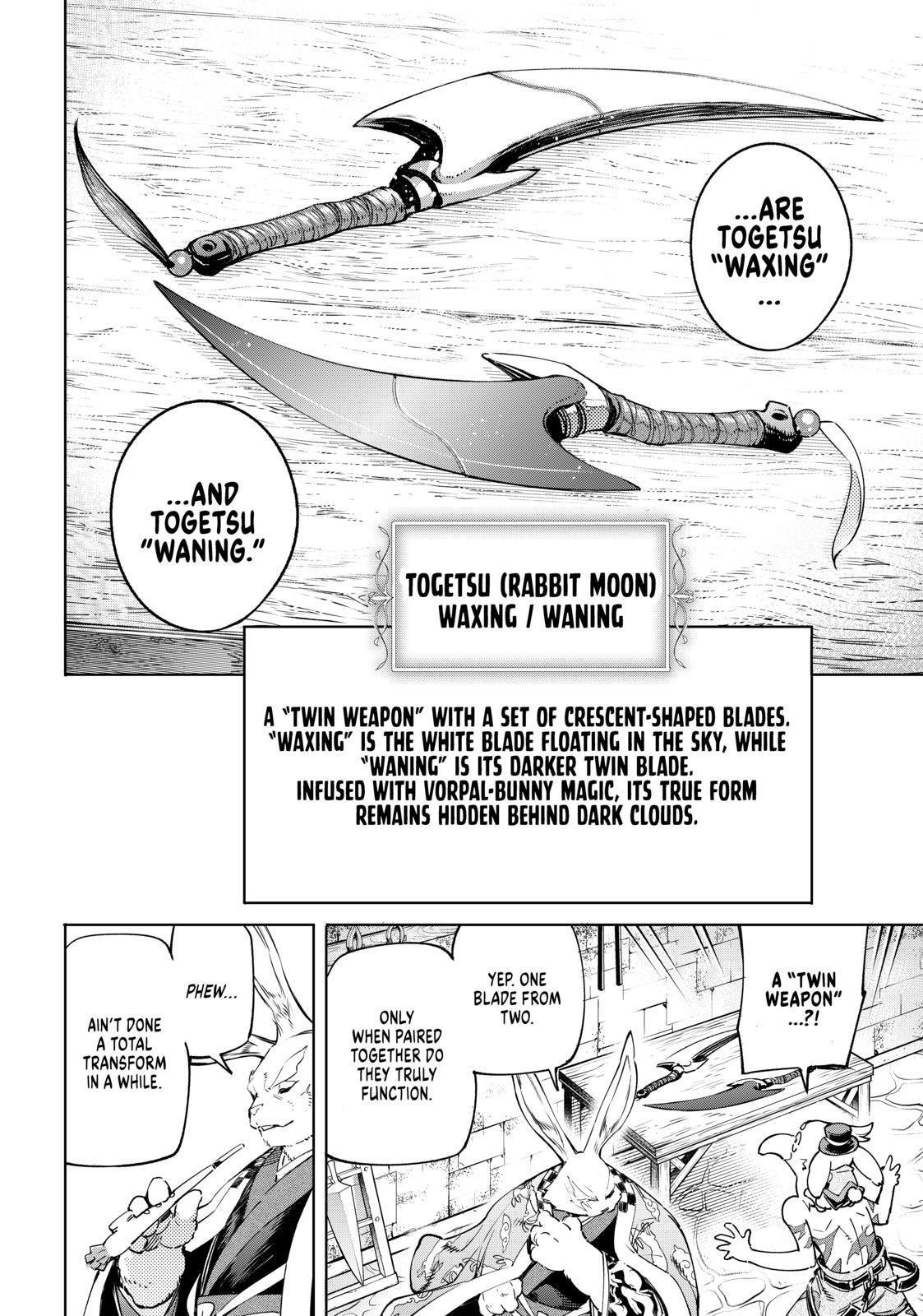 Shangri-La Frontier ~ Kusoge Hunter, Kamige ni Idoman to su~ Chapter 23 page 4 - Chapter 23