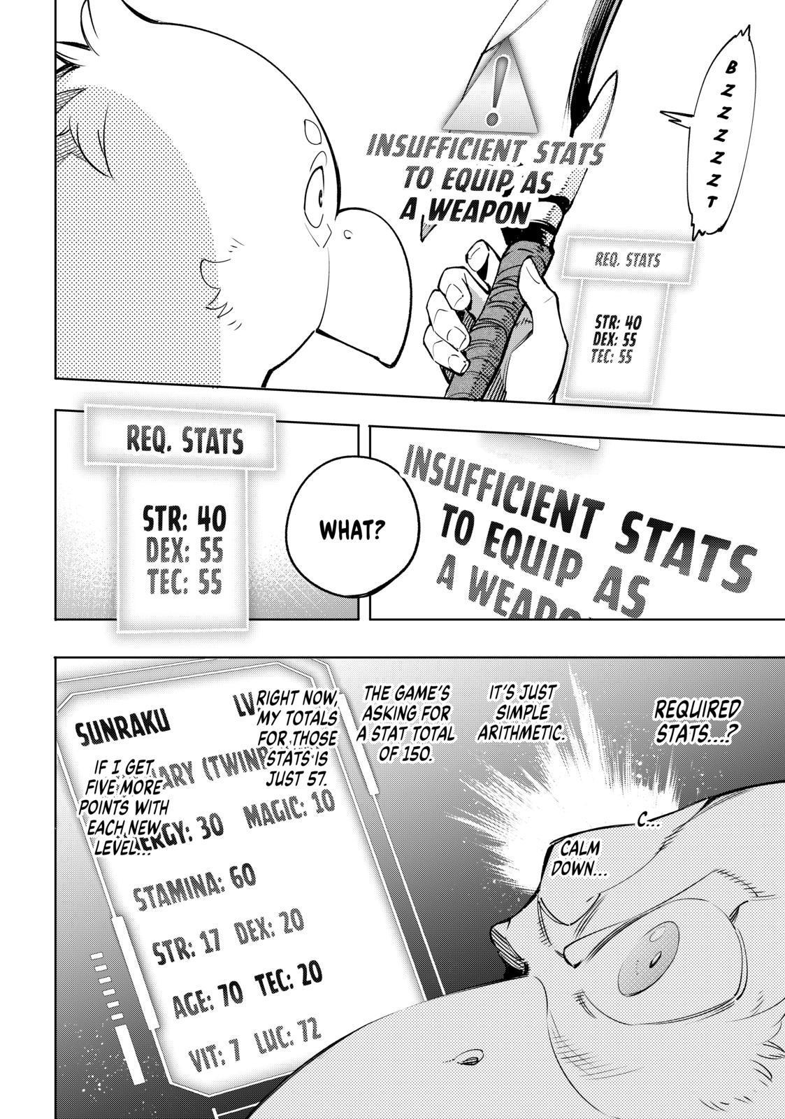 Shangri-La Frontier ~ Kusoge Hunter, Kamige ni Idoman to su~ Chapter 23 page 6 - Chapter 23