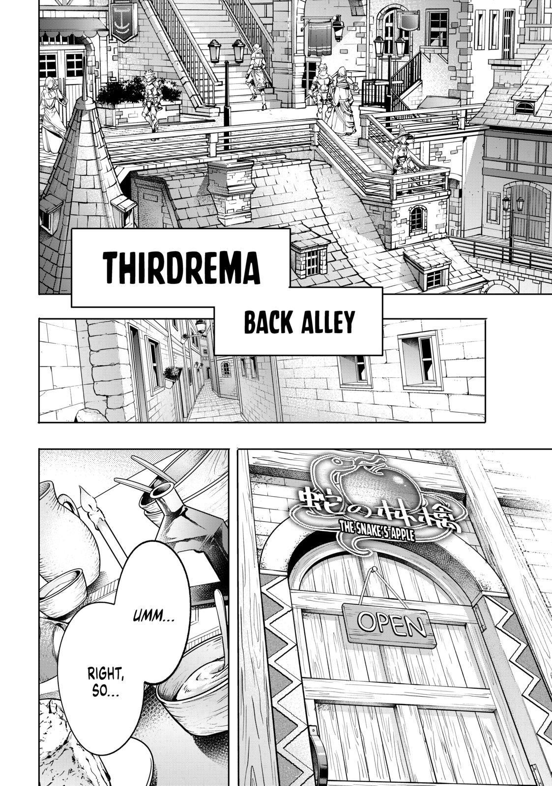 Shangri-La Frontier ~ Kusoge Hunter, Kamige ni Idoman to su~ Chapter 23 page 8 - Chapter 23