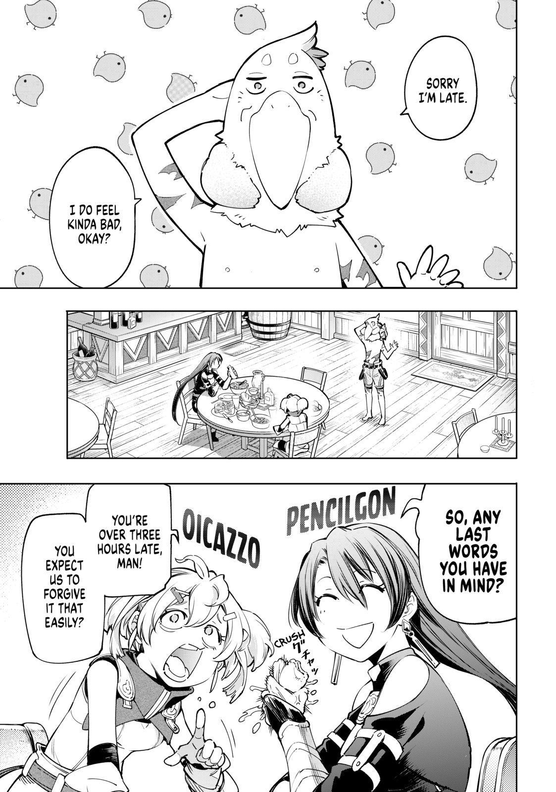 Shangri-La Frontier ~ Kusoge Hunter, Kamige ni Idoman to su~ Chapter 23 page 9 - Chapter 23
