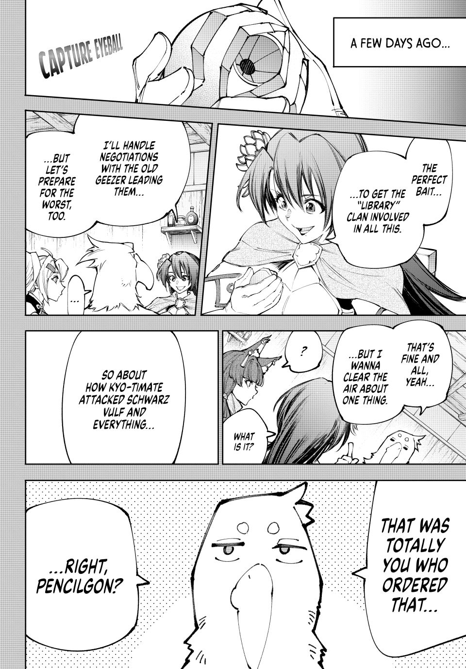 Shangri-La Frontier ~ Kusoge Hunter, Kamige ni Idoman to su~ Chapter 230 page 16 - Chapter 230