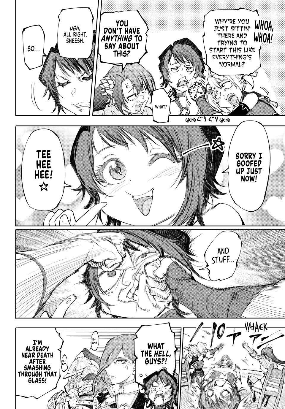 Shangri-La Frontier ~ Kusoge Hunter, Kamige ni Idoman to su~ Chapter 230 page 2 - Chapter 230