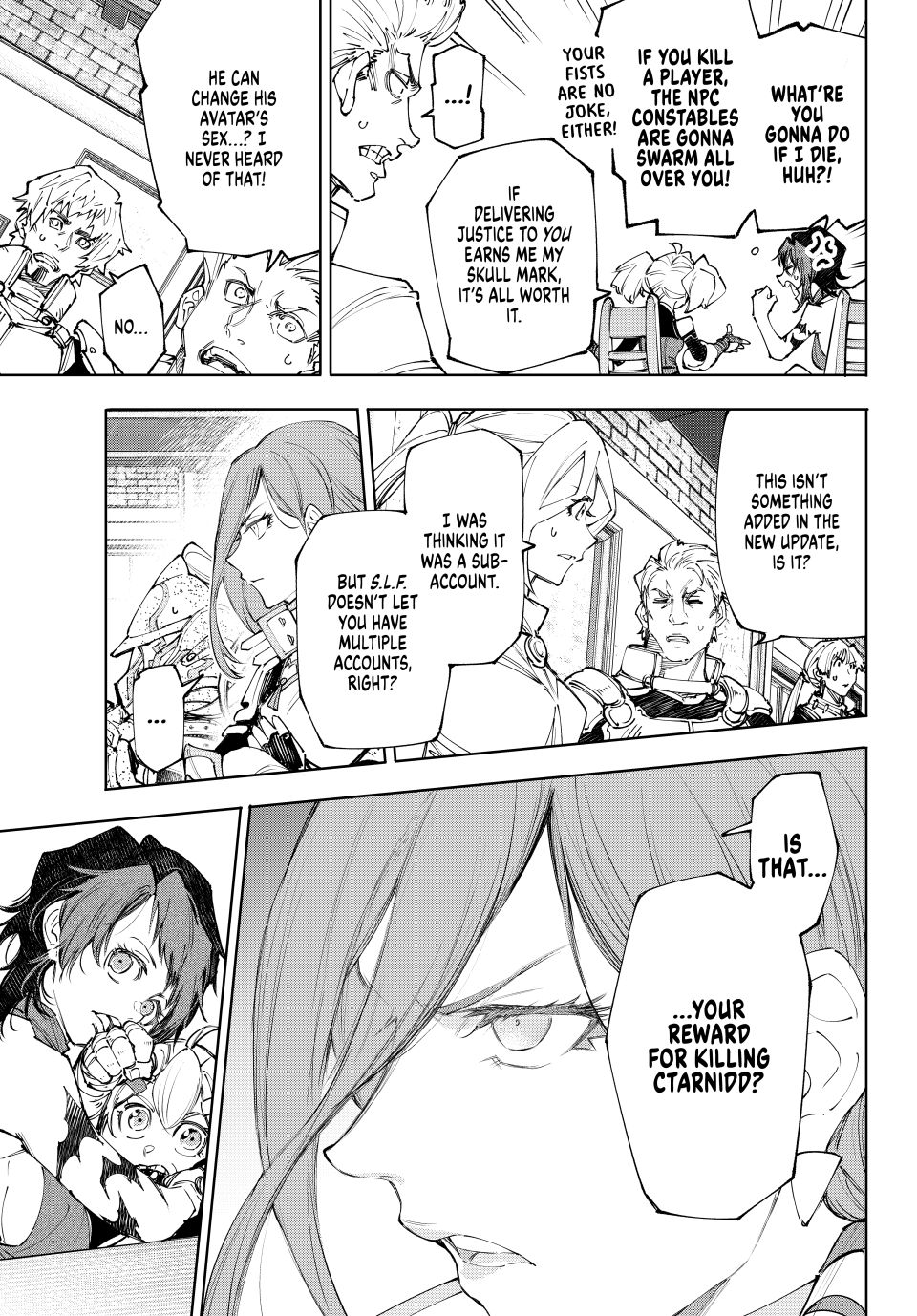 Shangri-La Frontier ~ Kusoge Hunter, Kamige ni Idoman to su~ Chapter 230 page 3 - Chapter 230