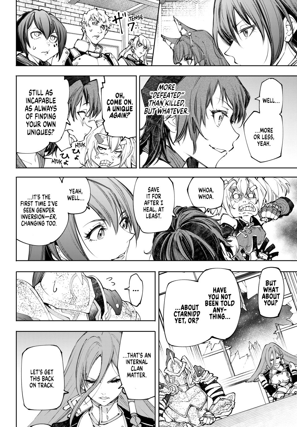 Shangri-La Frontier ~ Kusoge Hunter, Kamige ni Idoman to su~ Chapter 230 page 4 - Chapter 230