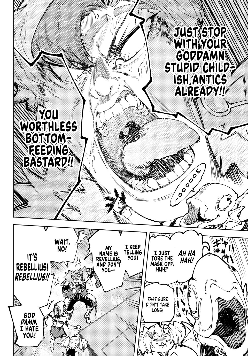 Shangri-La Frontier ~ Kusoge Hunter, Kamige ni Idoman to su~ Chapter 231 page 13 - Chapter 231: The Wolf Wars Expand—Submit or Be Banished