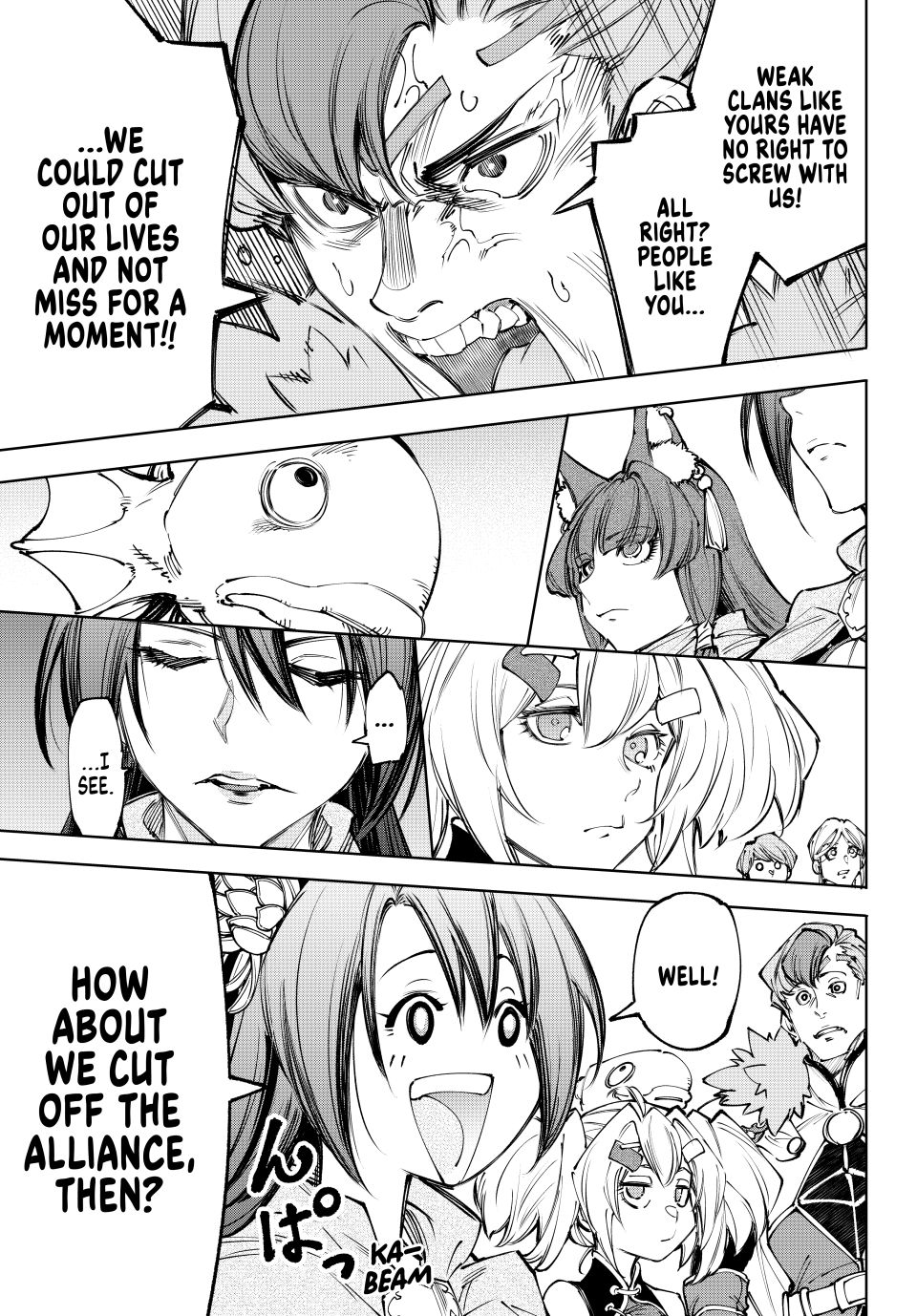 Shangri-La Frontier ~ Kusoge Hunter, Kamige ni Idoman to su~ Chapter 231 page 14 - Chapter 231: The Wolf Wars Expand—Submit or Be Banished