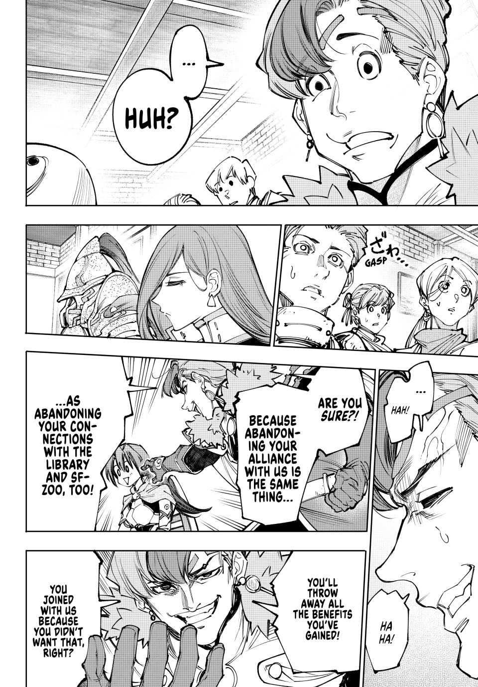 Shangri-La Frontier ~ Kusoge Hunter, Kamige ni Idoman to su~ Chapter 231 page 15 - Chapter 231: The Wolf Wars Expand—Submit or Be Banished