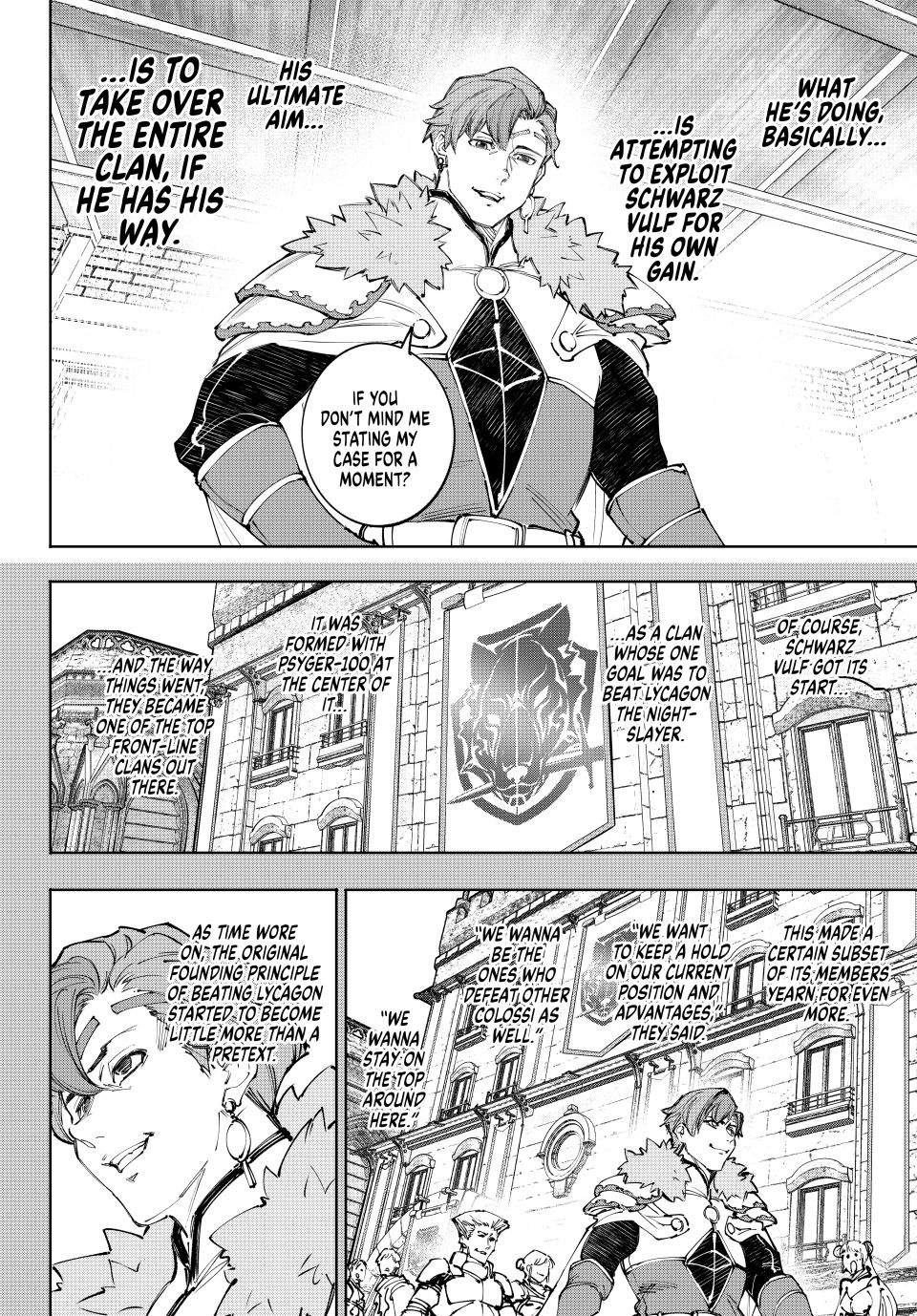 Shangri-La Frontier ~ Kusoge Hunter, Kamige ni Idoman to su~ Chapter 231 page 3 - Chapter 231: The Wolf Wars Expand—Submit or Be Banished