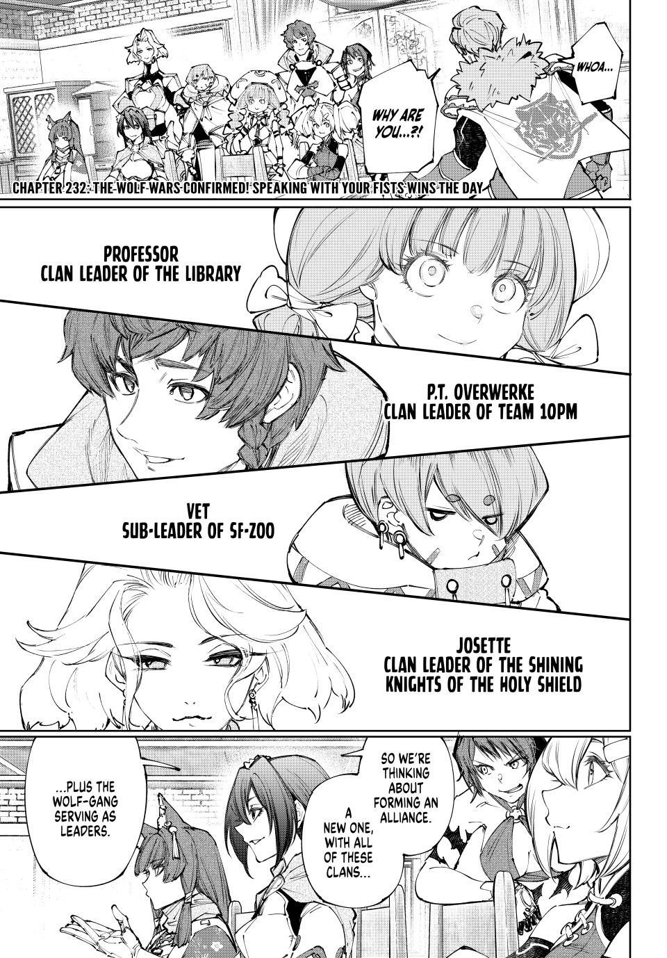 Shangri-La Frontier ~ Kusoge Hunter, Kamige ni Idoman to su~ Chapter 232 page 1 - Chapter 232: The Wolf Wars Confirmed! Speaking With Your Fists Wins the Day