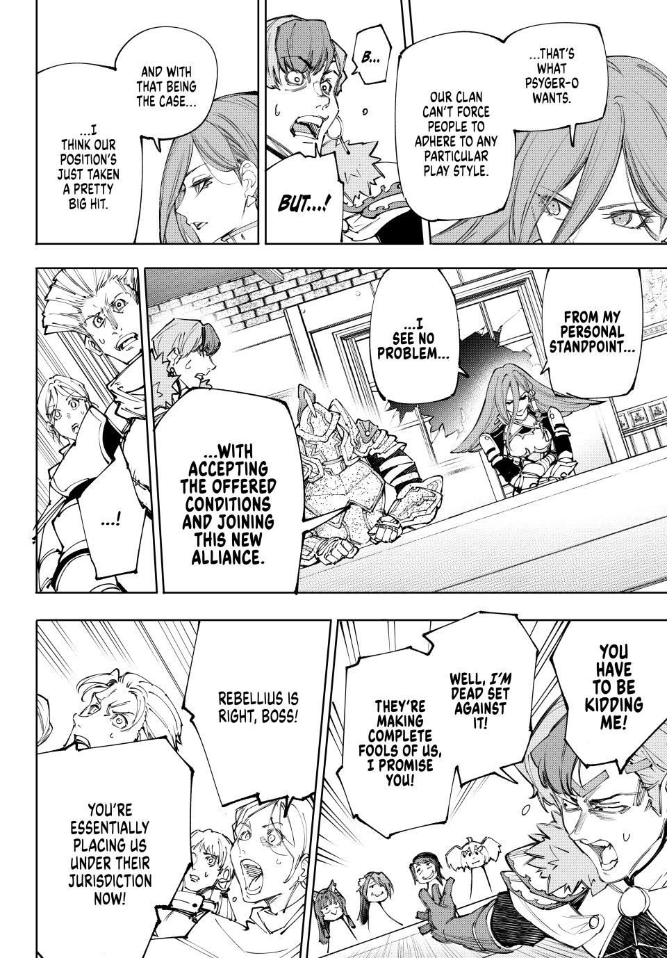 Shangri-La Frontier ~ Kusoge Hunter, Kamige ni Idoman to su~ Chapter 232 page 12 - Chapter 232: The Wolf Wars Confirmed! Speaking With Your Fists Wins the Day