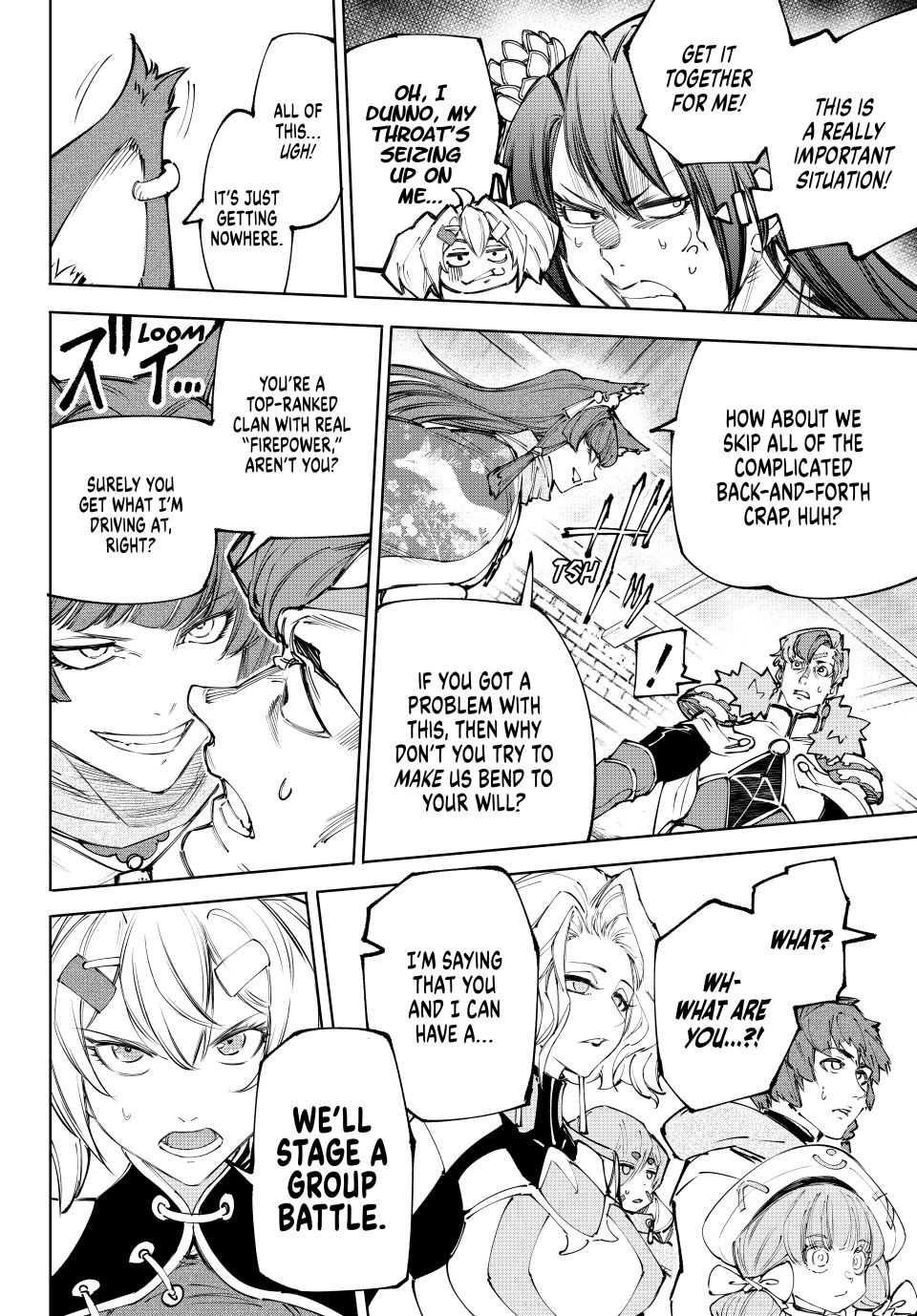Shangri-La Frontier ~ Kusoge Hunter, Kamige ni Idoman to su~ Chapter 232 page 14 - Chapter 232: The Wolf Wars Confirmed! Speaking With Your Fists Wins the Day