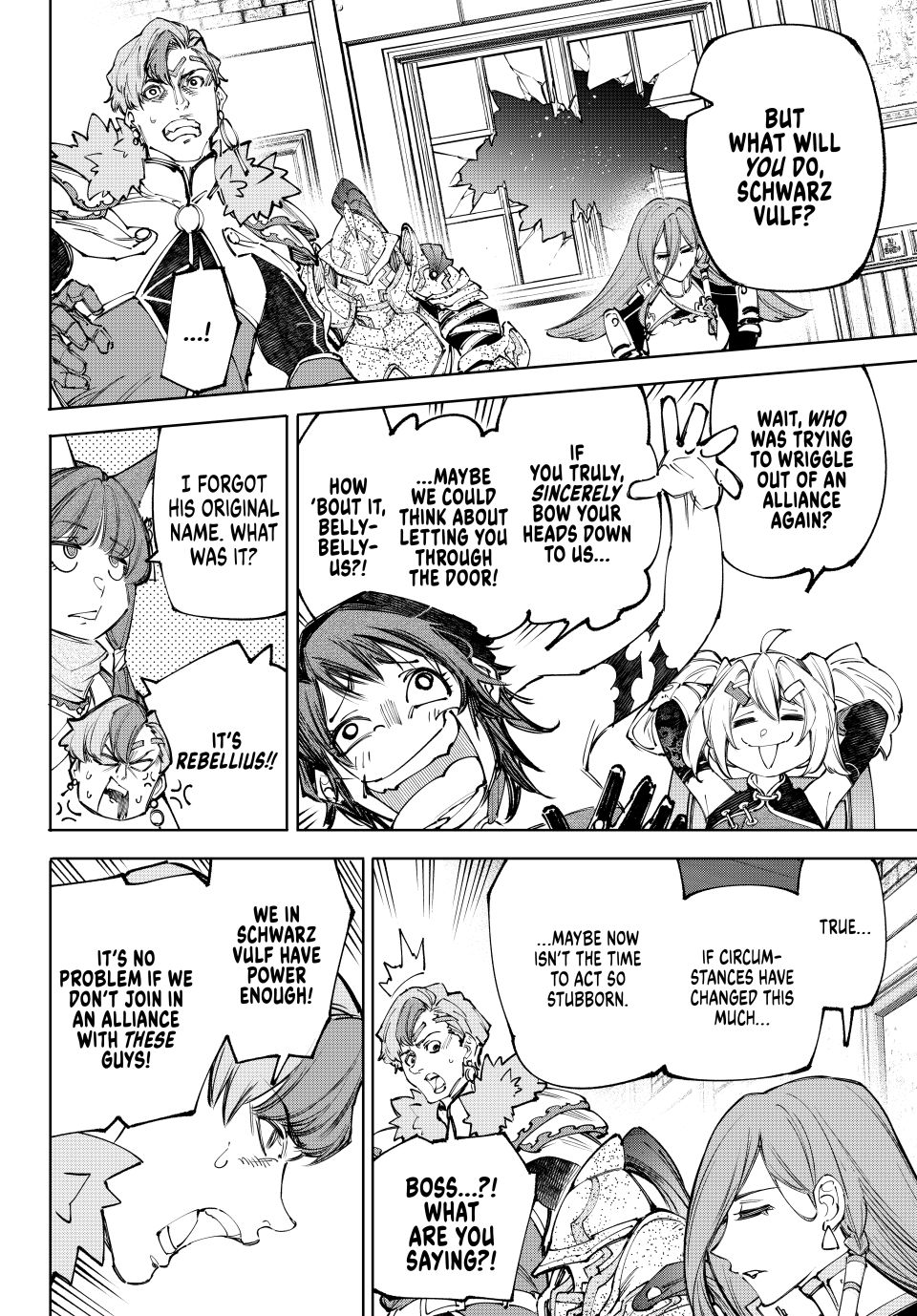 Shangri-La Frontier ~ Kusoge Hunter, Kamige ni Idoman to su~ Chapter 232 page 2 - Chapter 232: The Wolf Wars Confirmed! Speaking With Your Fists Wins the Day