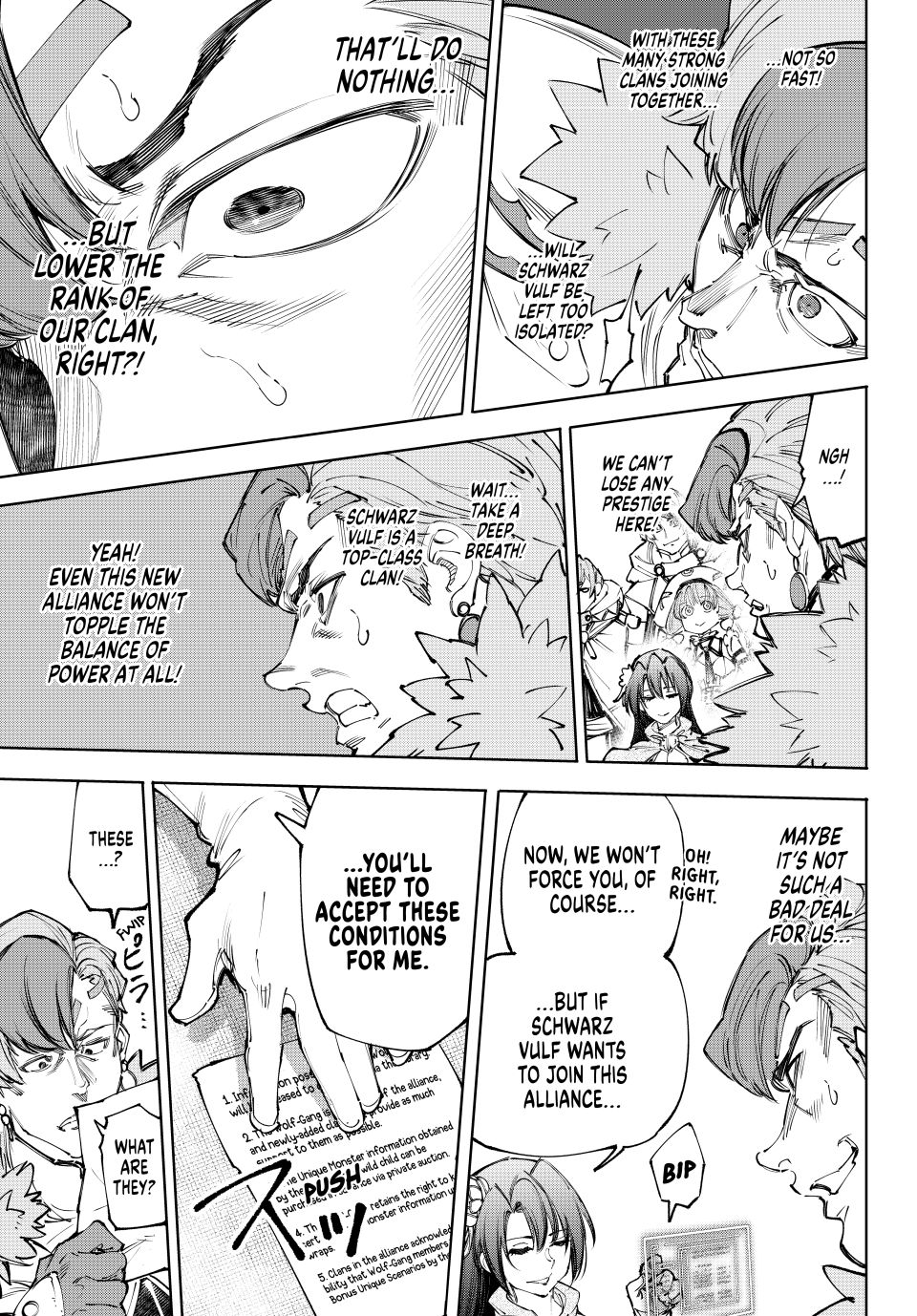 Shangri-La Frontier ~ Kusoge Hunter, Kamige ni Idoman to su~ Chapter 232 page 3 - Chapter 232: The Wolf Wars Confirmed! Speaking With Your Fists Wins the Day