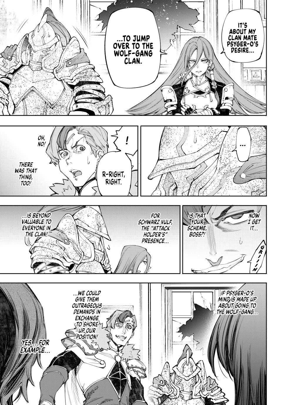 Shangri-La Frontier ~ Kusoge Hunter, Kamige ni Idoman to su~ Chapter 232 page 7 - Chapter 232: The Wolf Wars Confirmed! Speaking With Your Fists Wins the Day
