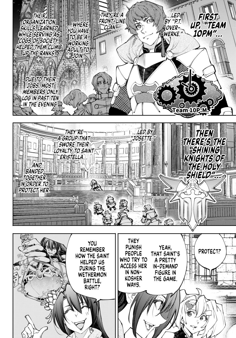 Shangri-La Frontier ~ Kusoge Hunter, Kamige ni Idoman to su~ Chapter 233 page 4 - Chapter 233