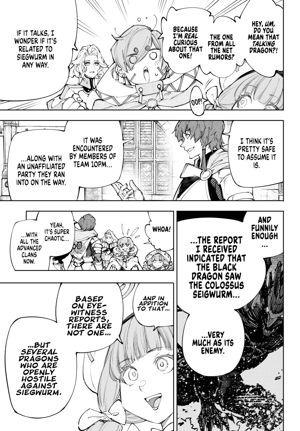 Shangri-La Frontier ~ Kusoge Hunter, Kamige ni Idoman to su~ Chapter 233 page 9 - Chapter 233