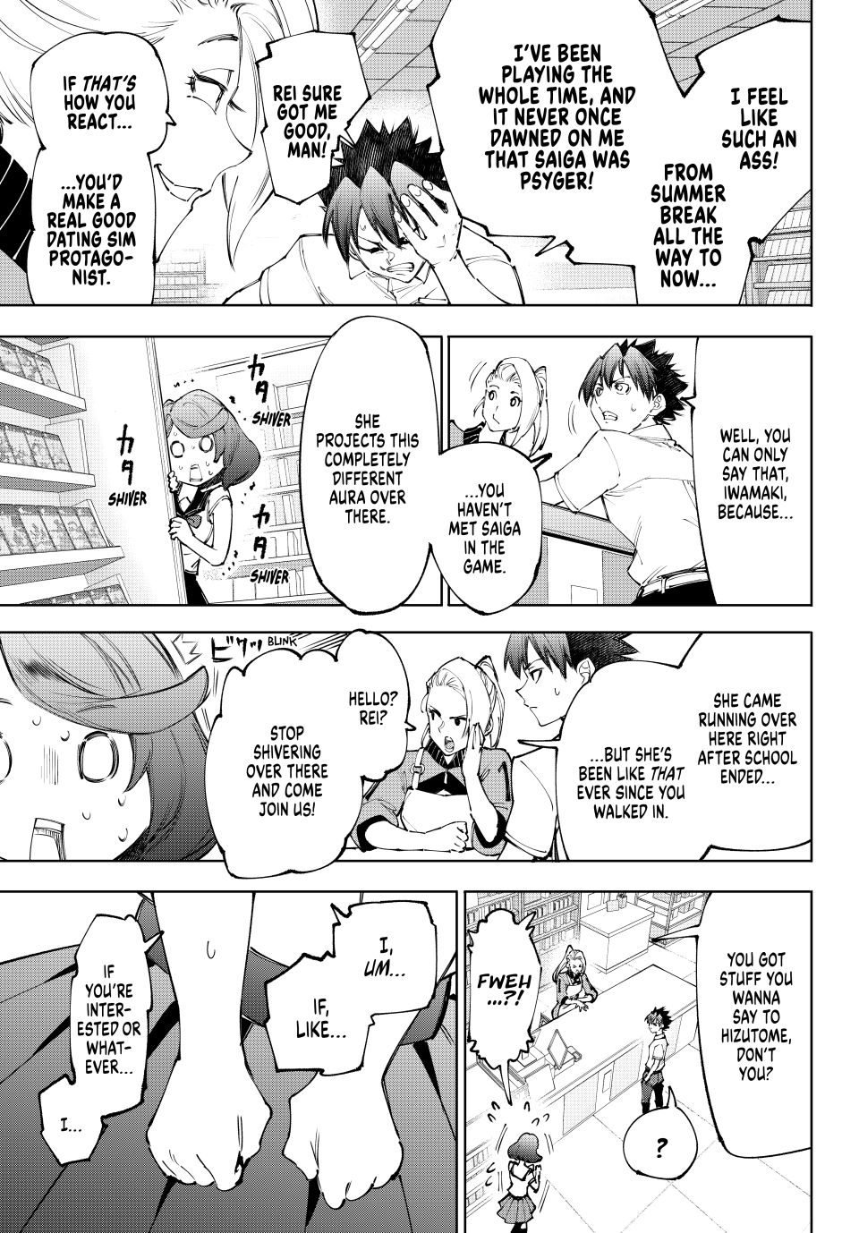 Shangri-La Frontier ~ Kusoge Hunter, Kamige ni Idoman to su~ Chapter 234 page 15 - Chapter 234