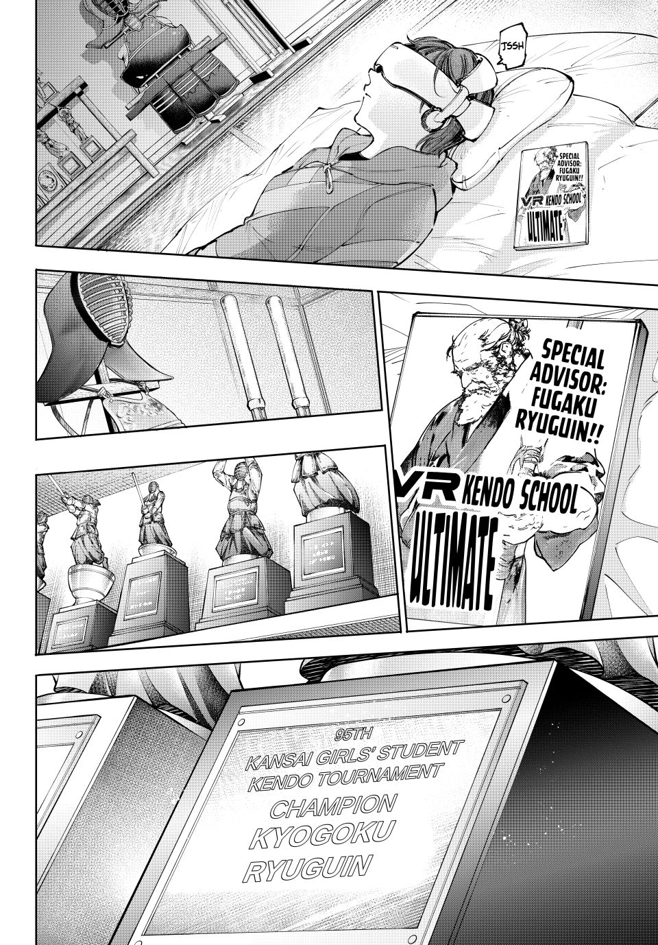 Shangri-La Frontier ~ Kusoge Hunter, Kamige ni Idoman to su~ Chapter 234 page 18 - Chapter 234