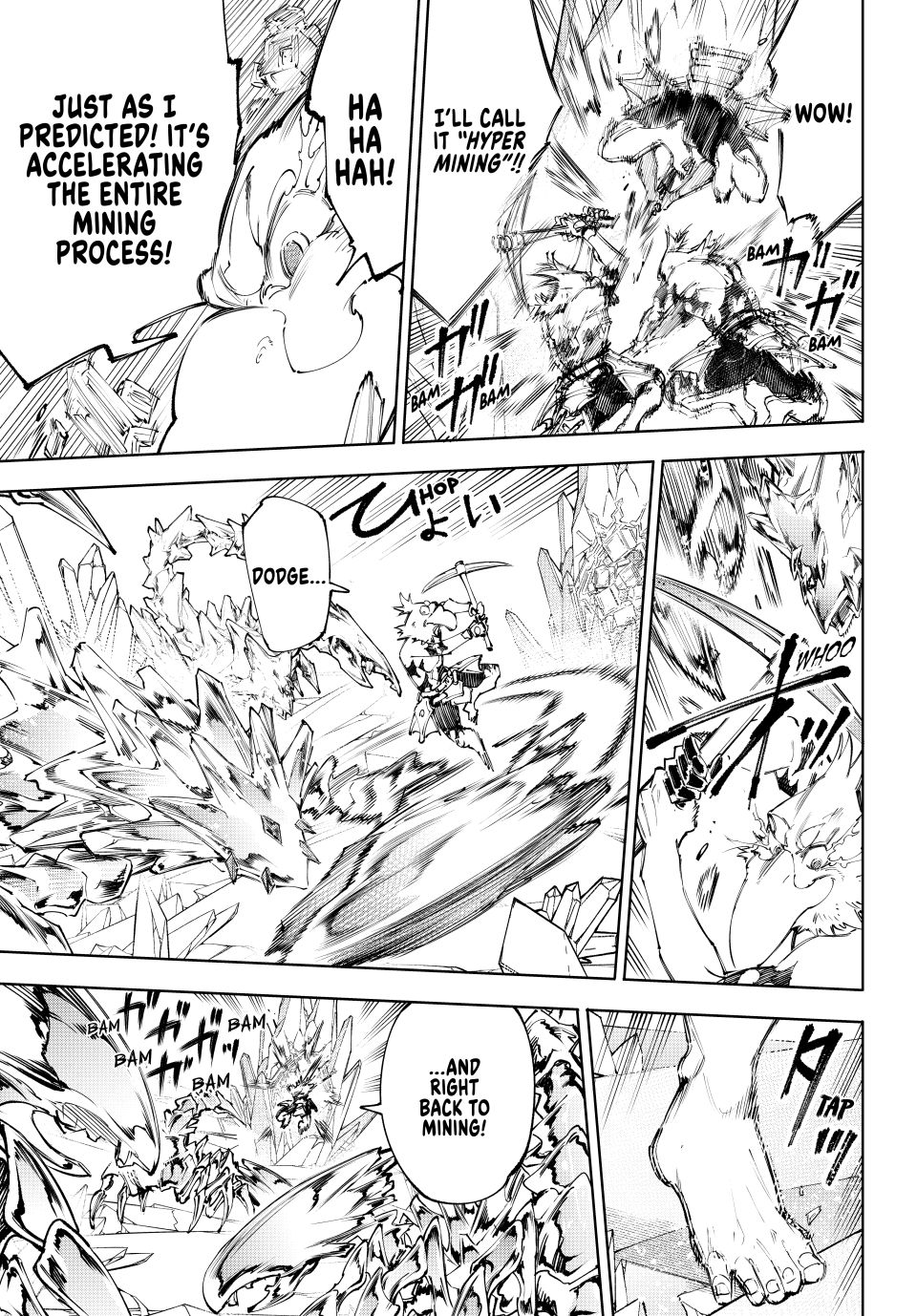 Shangri-La Frontier ~ Kusoge Hunter, Kamige ni Idoman to su~ Chapter 235 page 13 - Chapter 235: The Complete Transfer of Momentum via Core Targeting and Attainment of Flight via Indirect Kinetic Energy